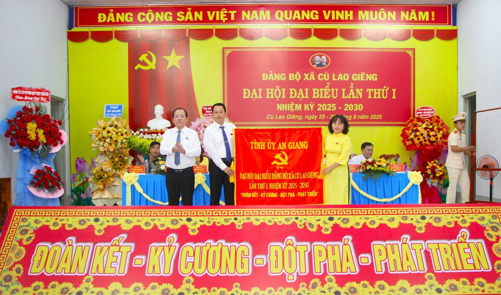 Đồng chí Võ Minh Nâng giữ chức Bí thư Đảng ủy xã Cù Lao Giêng, nhiệm kỳ 2025 - 2030