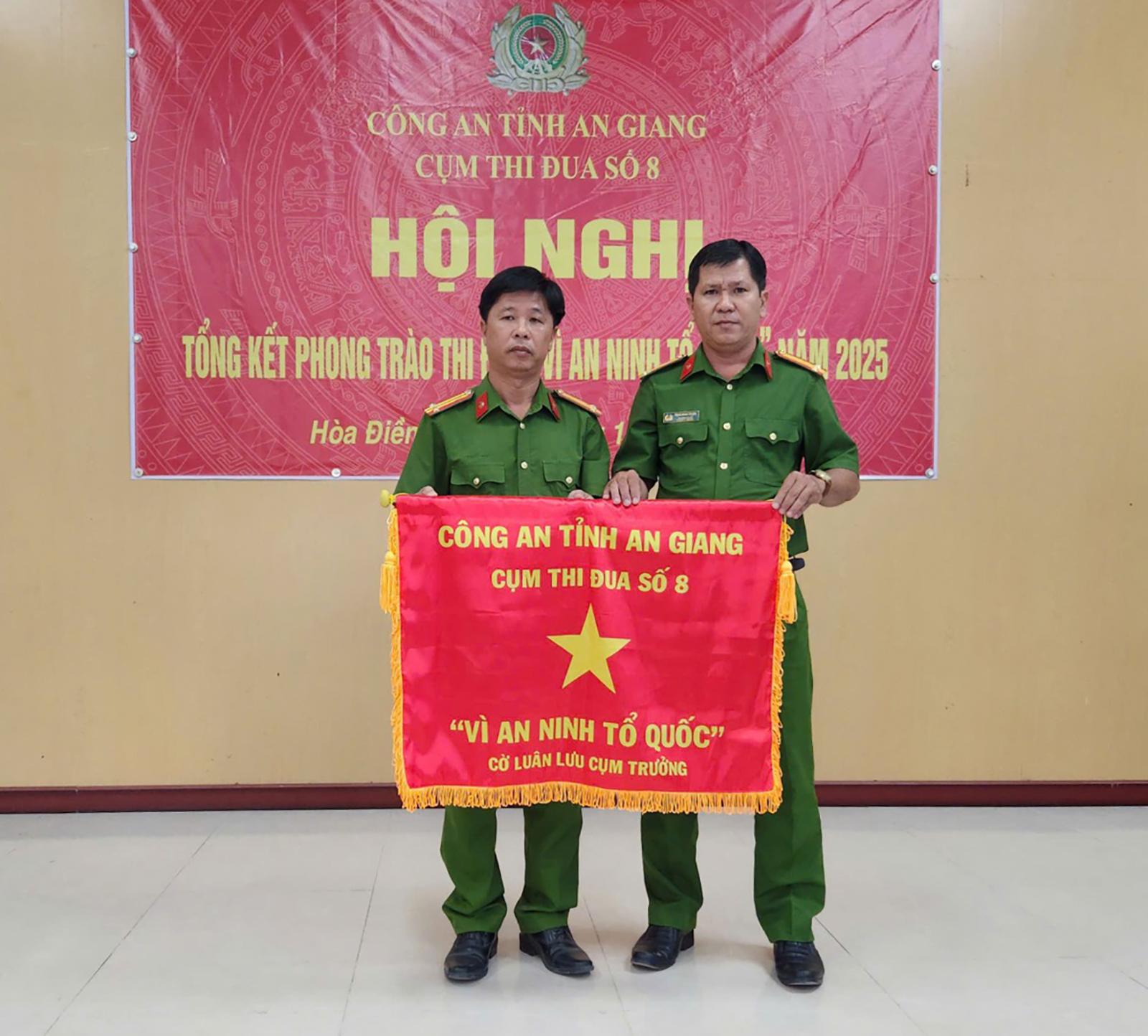 Cụm Thi đua số 8 Công an tỉnh An Giang tổng kết phong trào thi đua Vì an ninh Tổ quốc