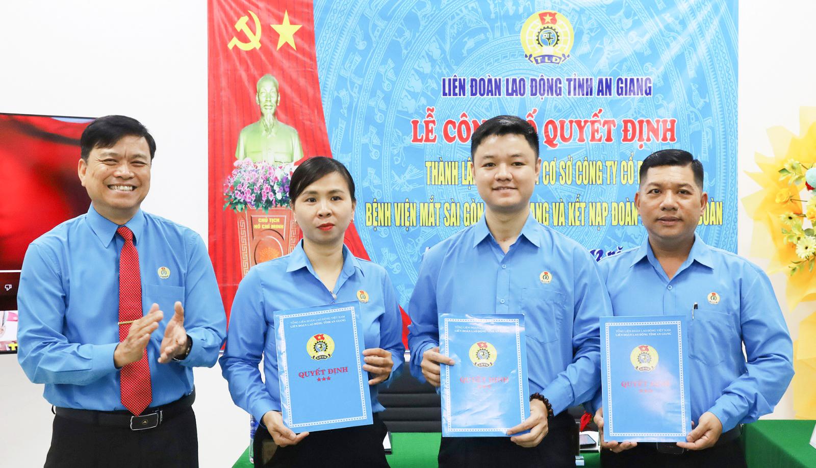 Thành lập Công đoàn cơ sở Công ty Cổ phần Bệnh viện Mắt Sài Gòn Kiên Giang