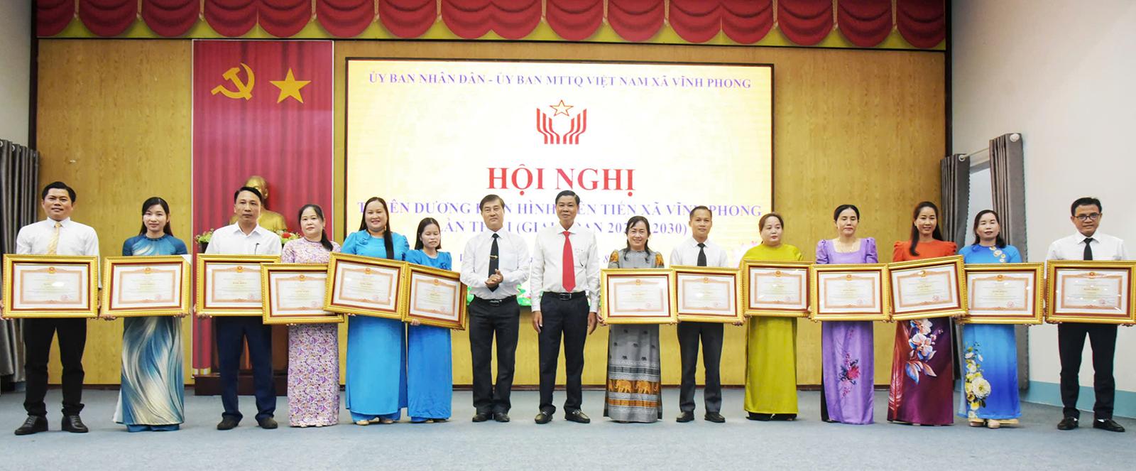 An Giang: Nhiều địa phương Hội nghị tuyên dương điển hình tiên tiến lần thứ I (2025 - 2030)