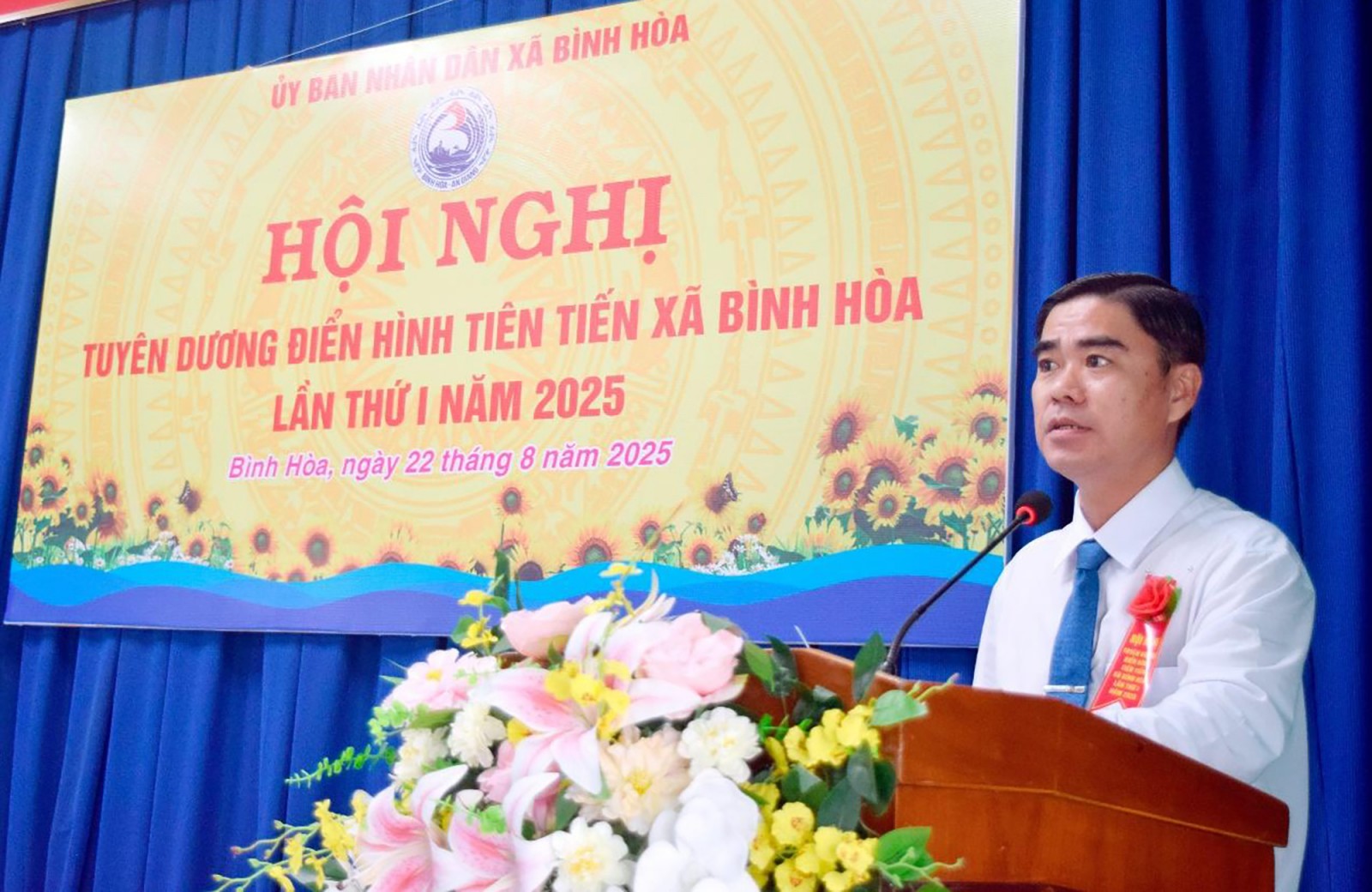 Xã Bình Hòa tuyên dương điển hình tiên tiến lần thứ I năm 2025