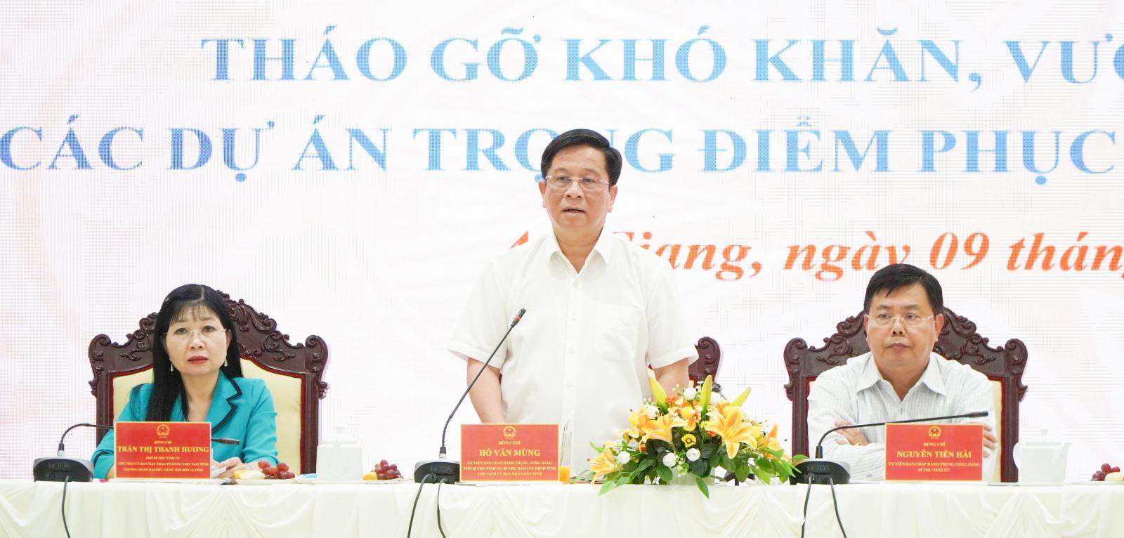 An Giang tháo gỡ vướng mắc đối với các dự án trọng điểm phục vụ APEC 2027 tại Phú Quốc
