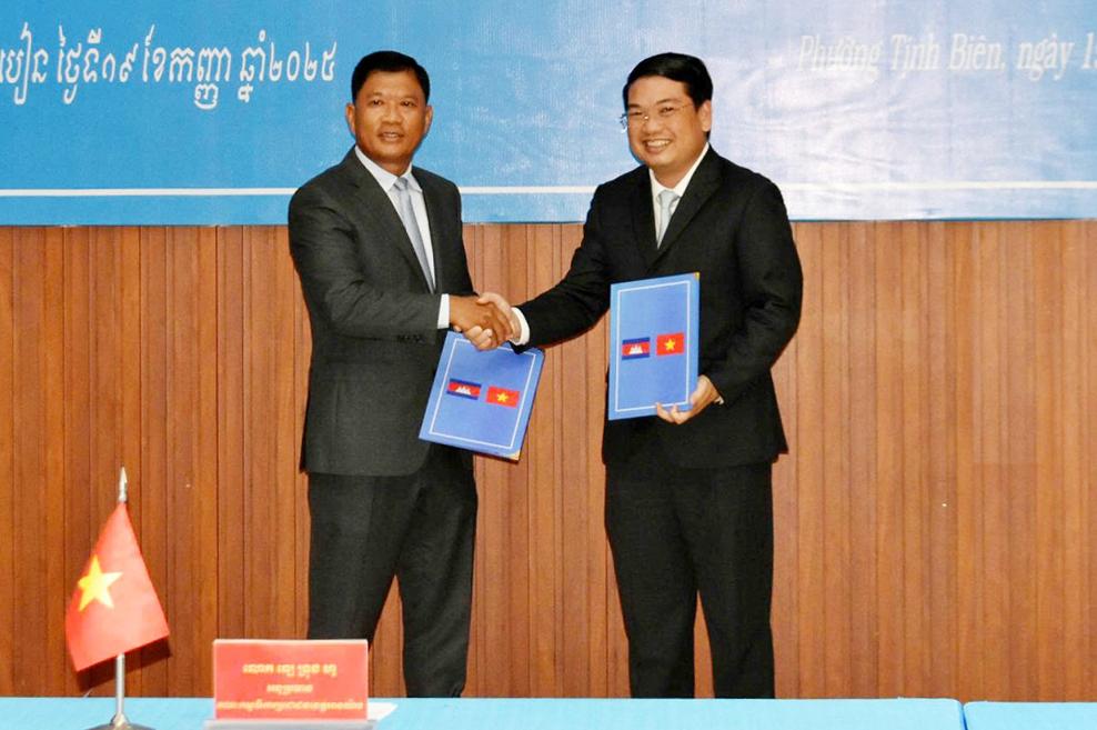 Hội nghị Hiệp định Thương mại biên giới Việt Nam - Campuchia