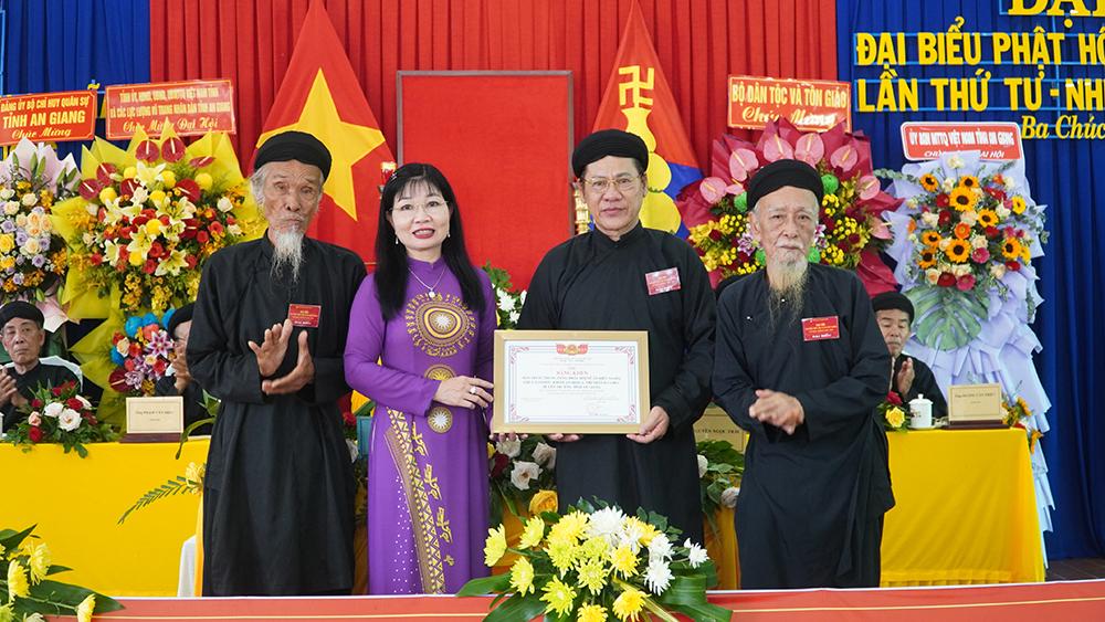 Đại hội đại biểu Phật hội Tứ Ân Hiếu Nghĩa nhiệm kỳ 2025-2030