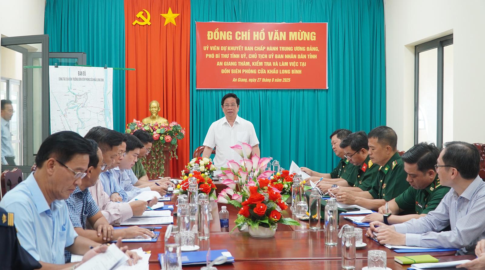 Chủ tịch UBND tỉnh An Giang Hồ Văn Mừng khảo sát, làm việc về công tác đảm bảo an ninh biên giới