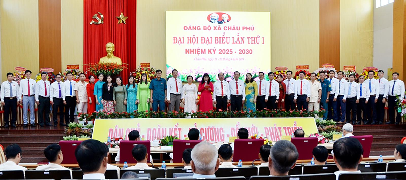 Phấn đấu xây dựng xã Châu Phú trở thành đô thị loại IV vào năm 2030