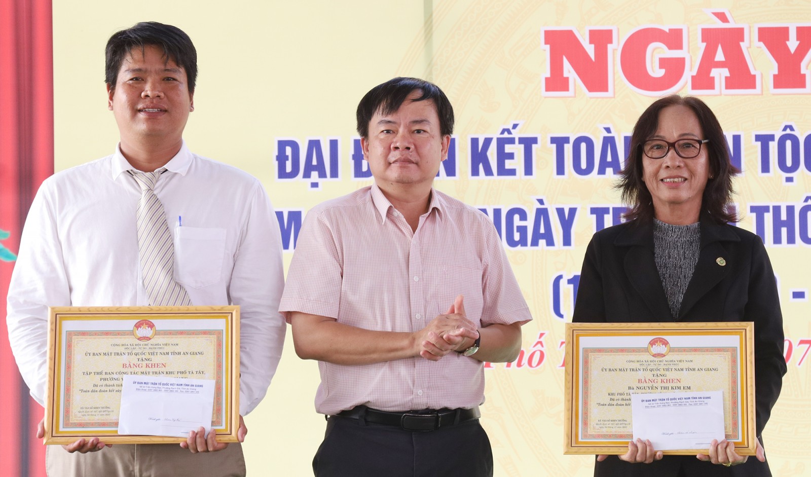 Bí thư Tỉnh ủy An Giang Nguyễn Tiến Hải dự Ngày hội Đại đoàn kết toàn dân tộc khu phố Tà Tây