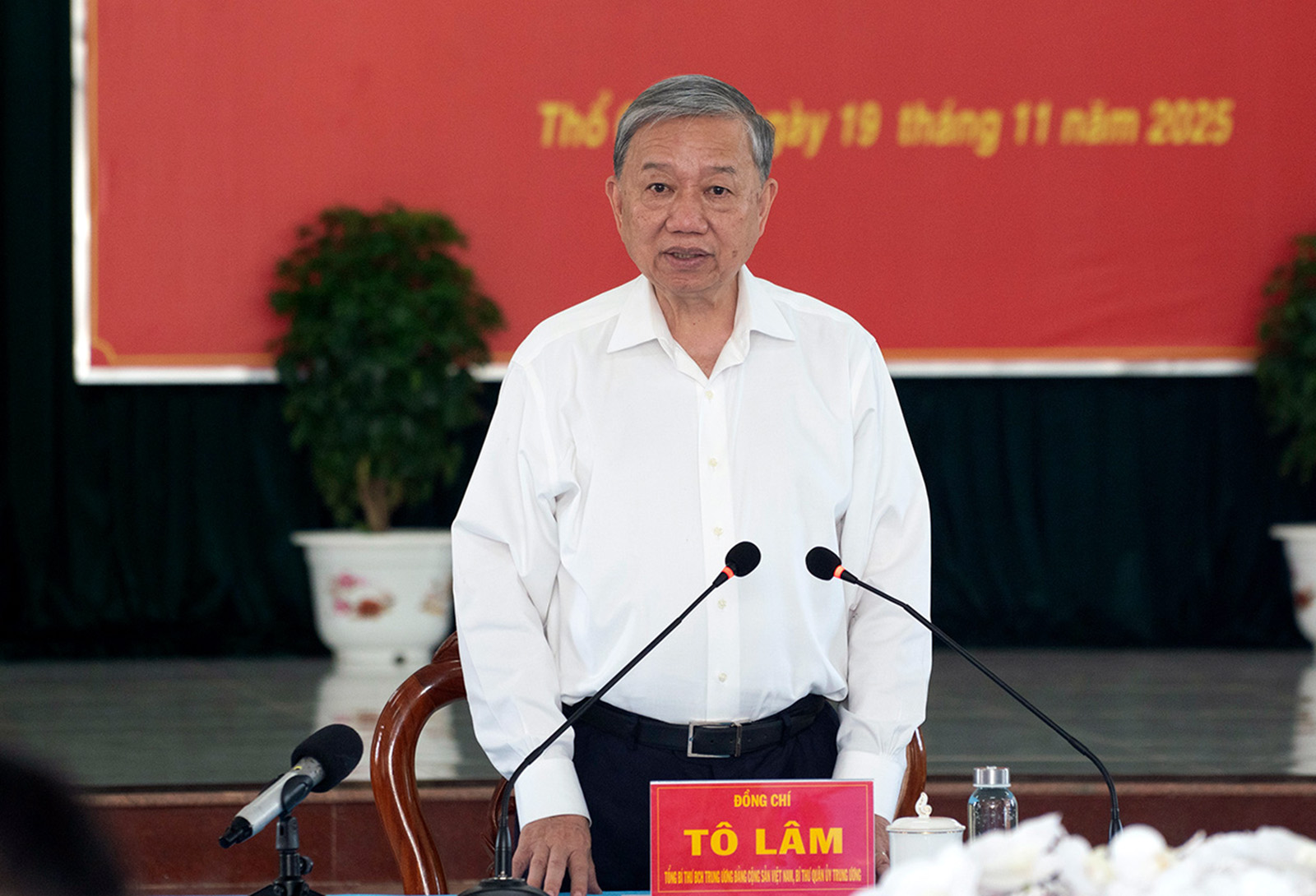 Tổng Bí thư Tô Lâm thăm và làm việc tại đặc khu Thổ Châu