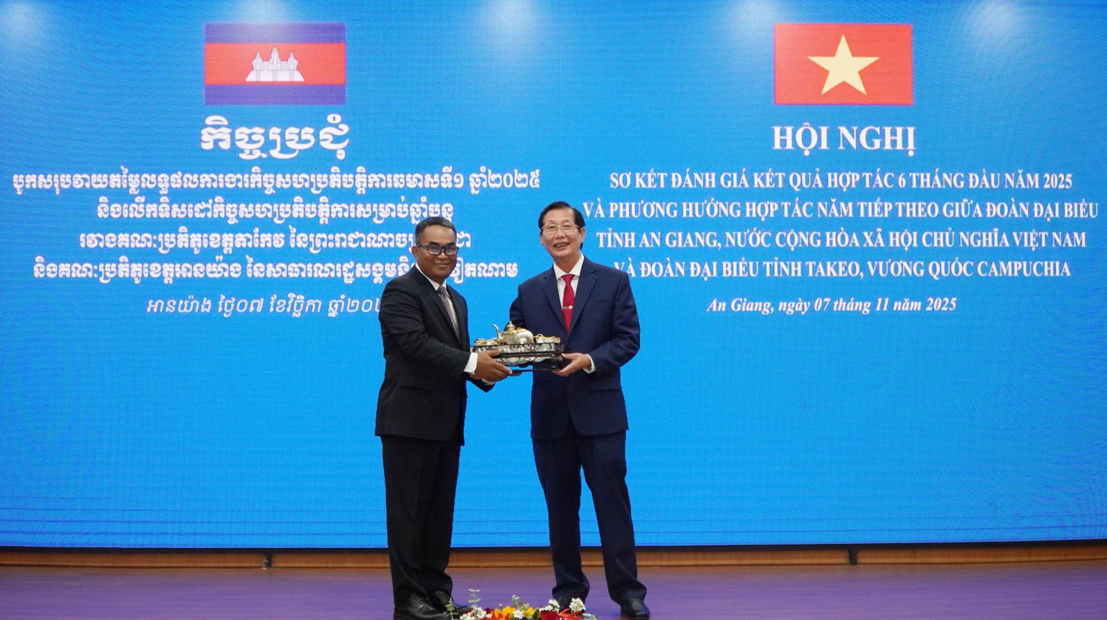 An Giang và Takeo tăng cường hợp tác toàn diện