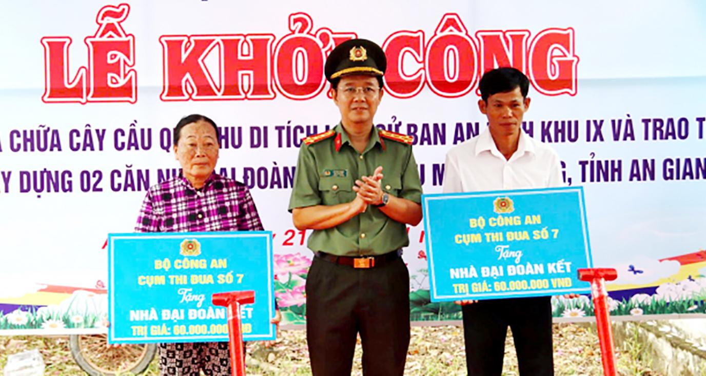 Công an tỉnh dẫn đầu thi đua “Vì an ninh Tổ quốc”