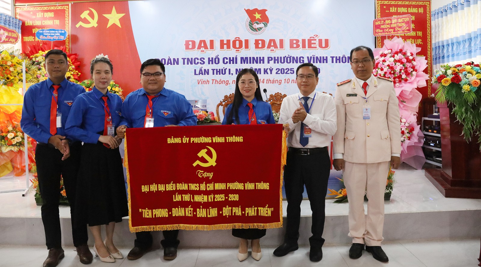 Đại hội đại biểu Đoàn Thanh niên Cộng sản Hồ Chí Minh phường Vĩnh Thông lần thứ I