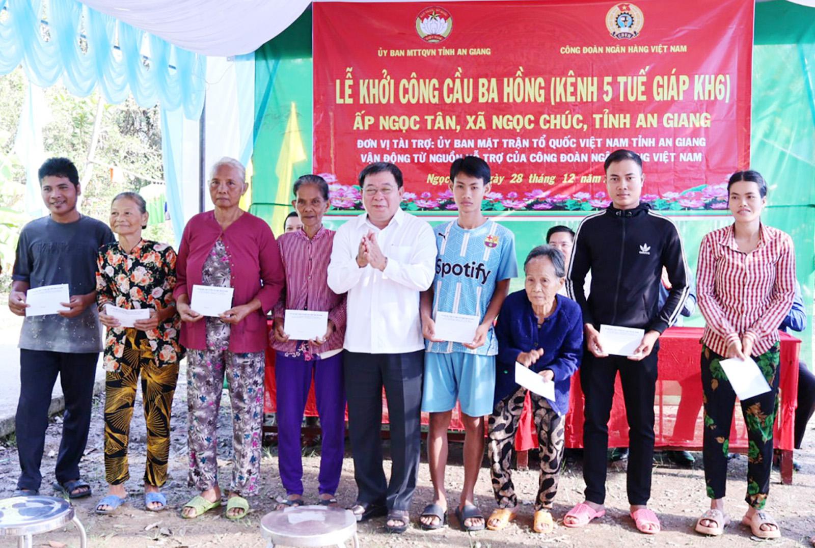 Khởi công 2 cầu giao thông tại xã Giồng Riềng và Ngọc Chúc