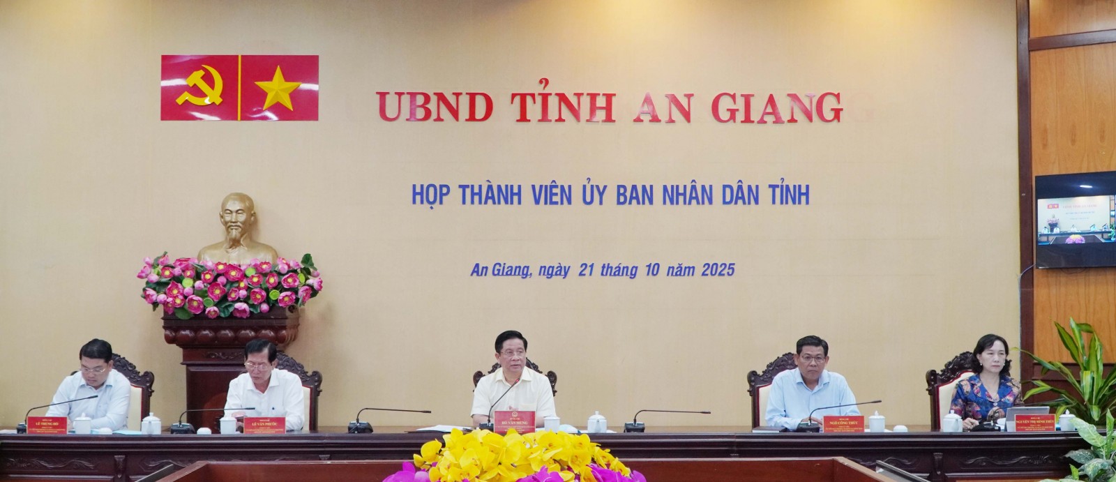 UBND tỉnh An Giang thông qua nhiều nội dung quan trọng