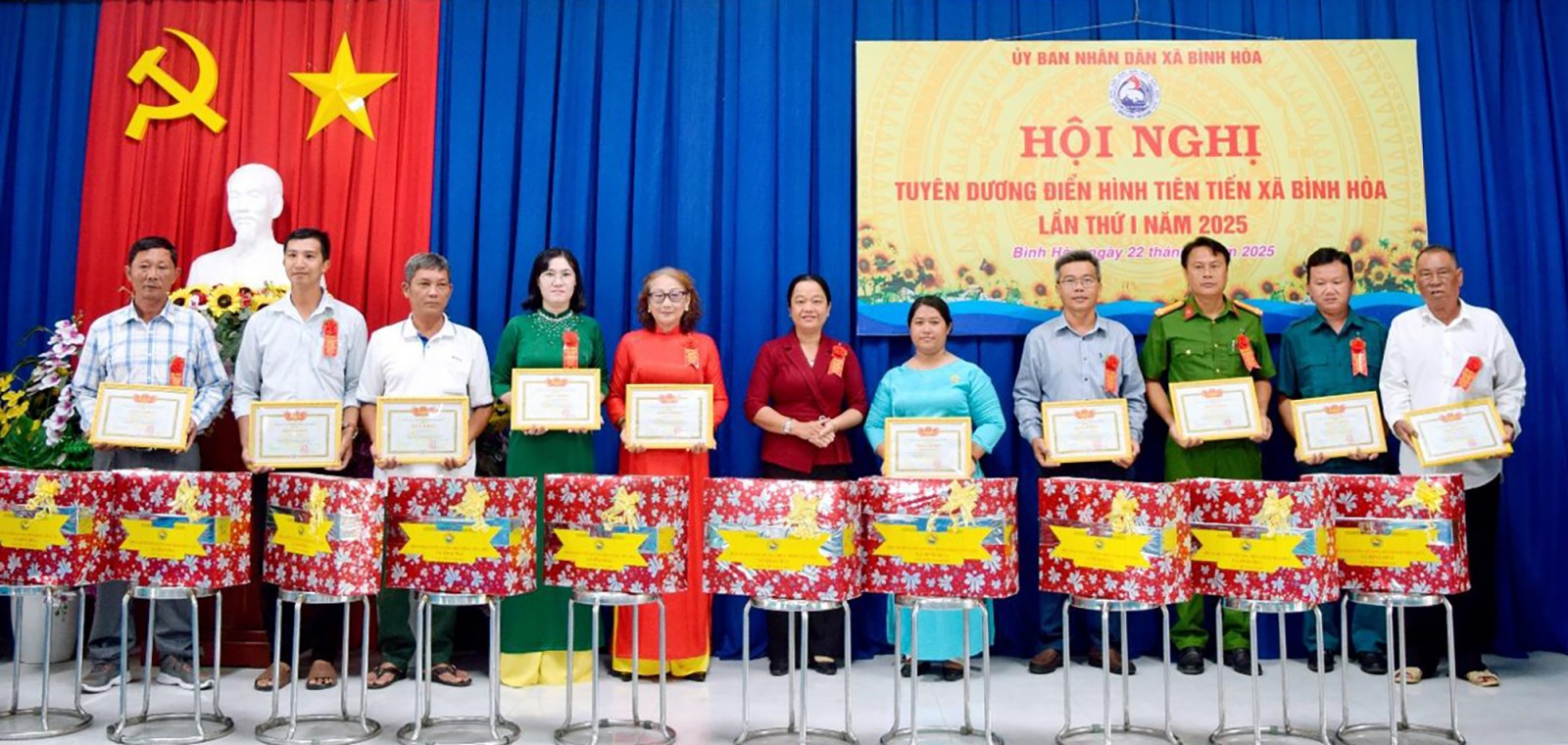 Xã Bình Hòa tuyên dương điển hình tiên tiến lần thứ I năm 2025