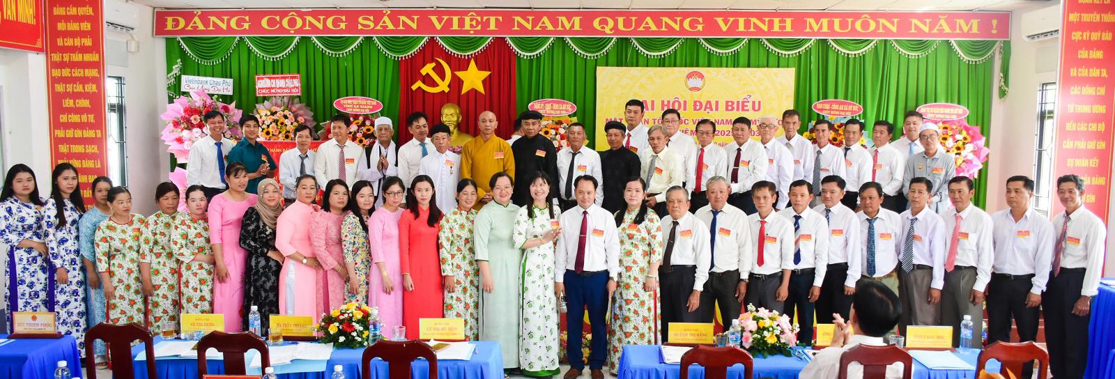 UBMTTQVN xã Mỹ Đức phát huy khối đại đoàn kết dân tộc