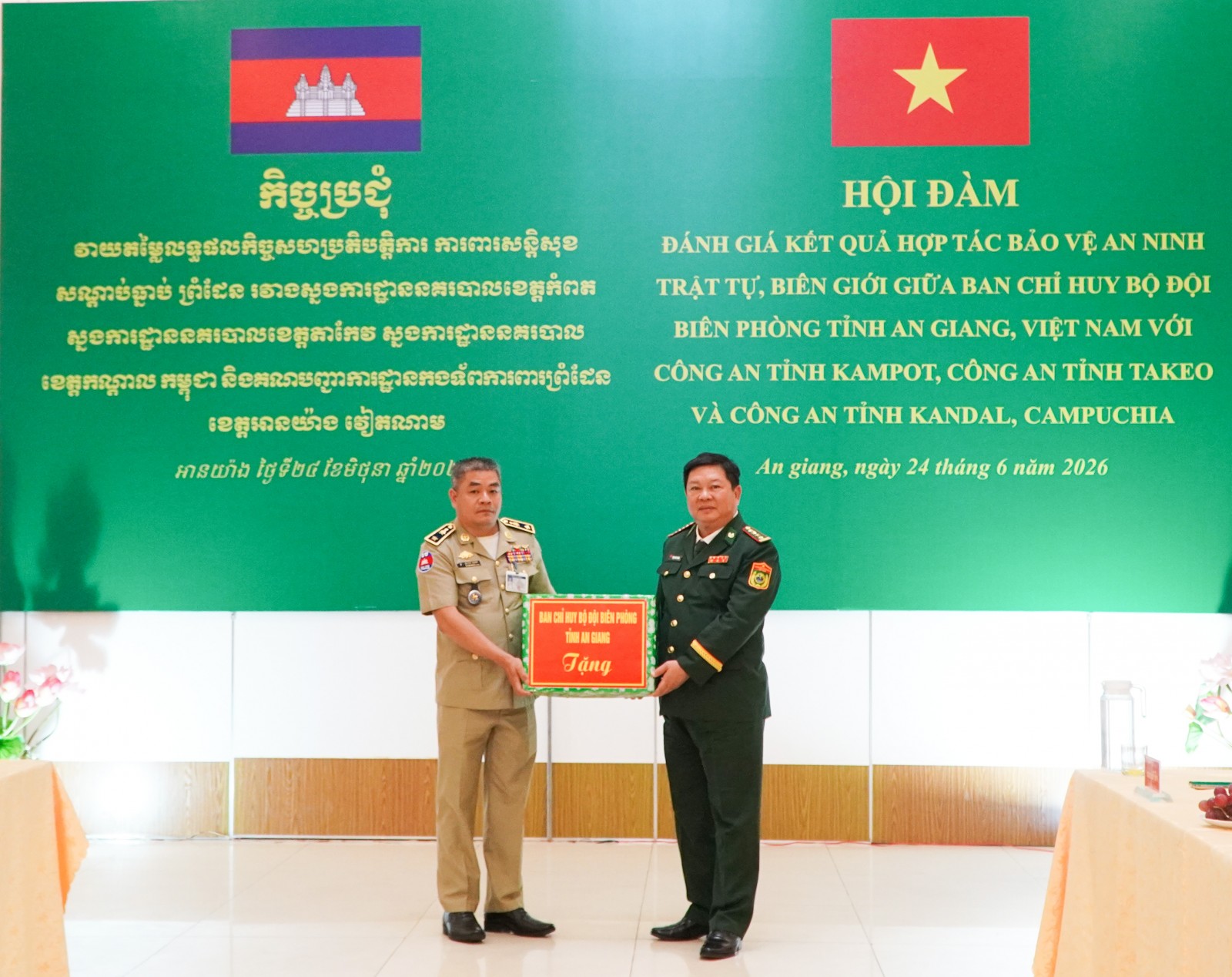 Bộ đội Biên phòng tỉnh An Giang hội đàm với Công an 3 tỉnh thuộc Campuchia