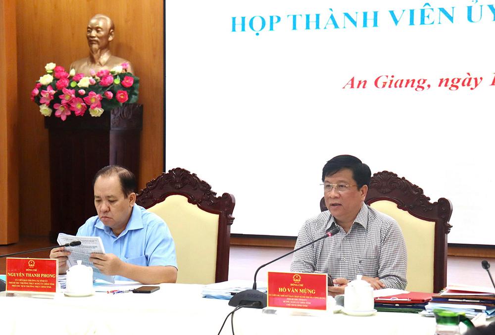 Thành viên UBND tỉnh An Giang thông qua 8 văn bản trình HĐND tỉnh