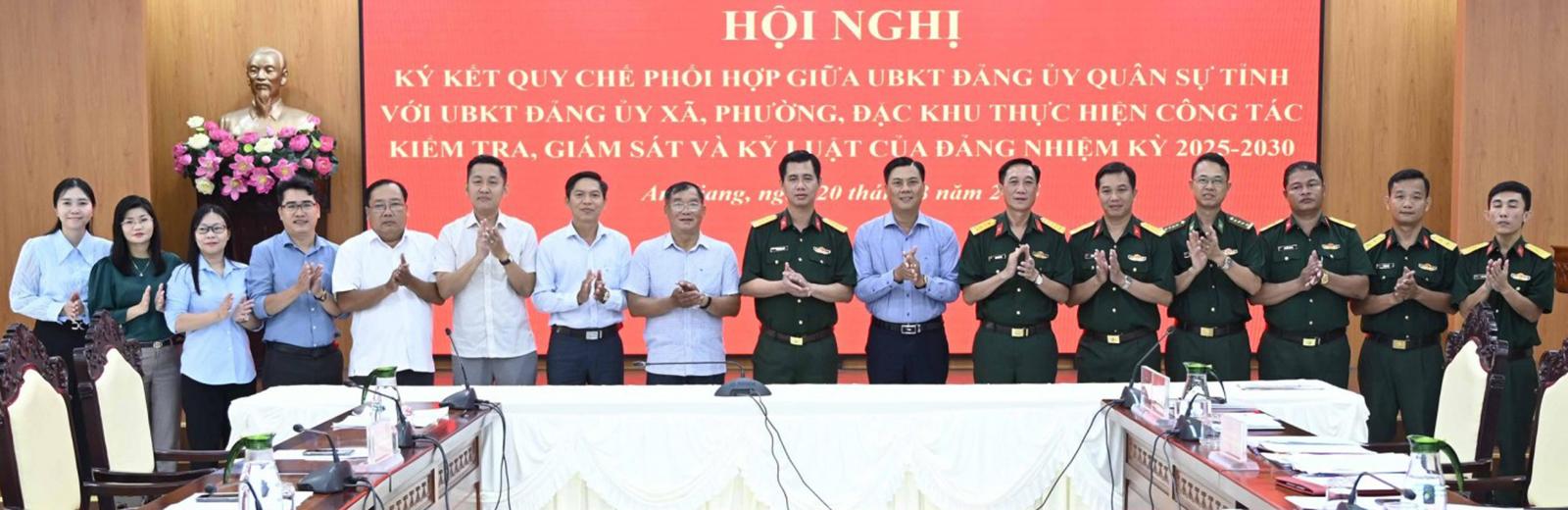 Ký kết quy chế phối hợp giữa các ủy ban kiểm tra đảng ủy