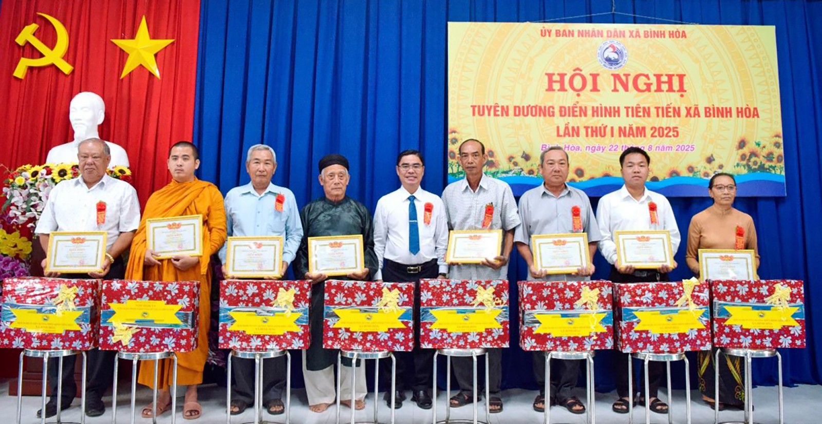 Xã Bình Hòa tuyên dương điển hình tiên tiến lần thứ I năm 2025