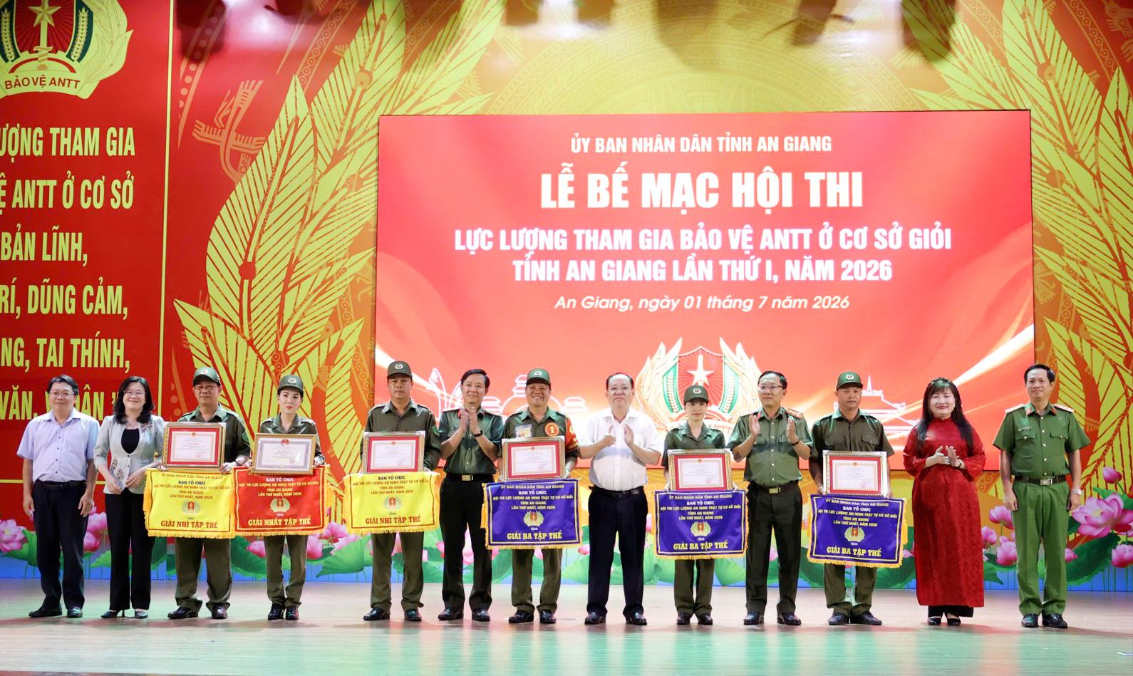An Giang bế mạc Hội thi lực lượng tham gia bảo vệ an ninh trật tự ở cơ sở giỏi lần thứ I năm 2026