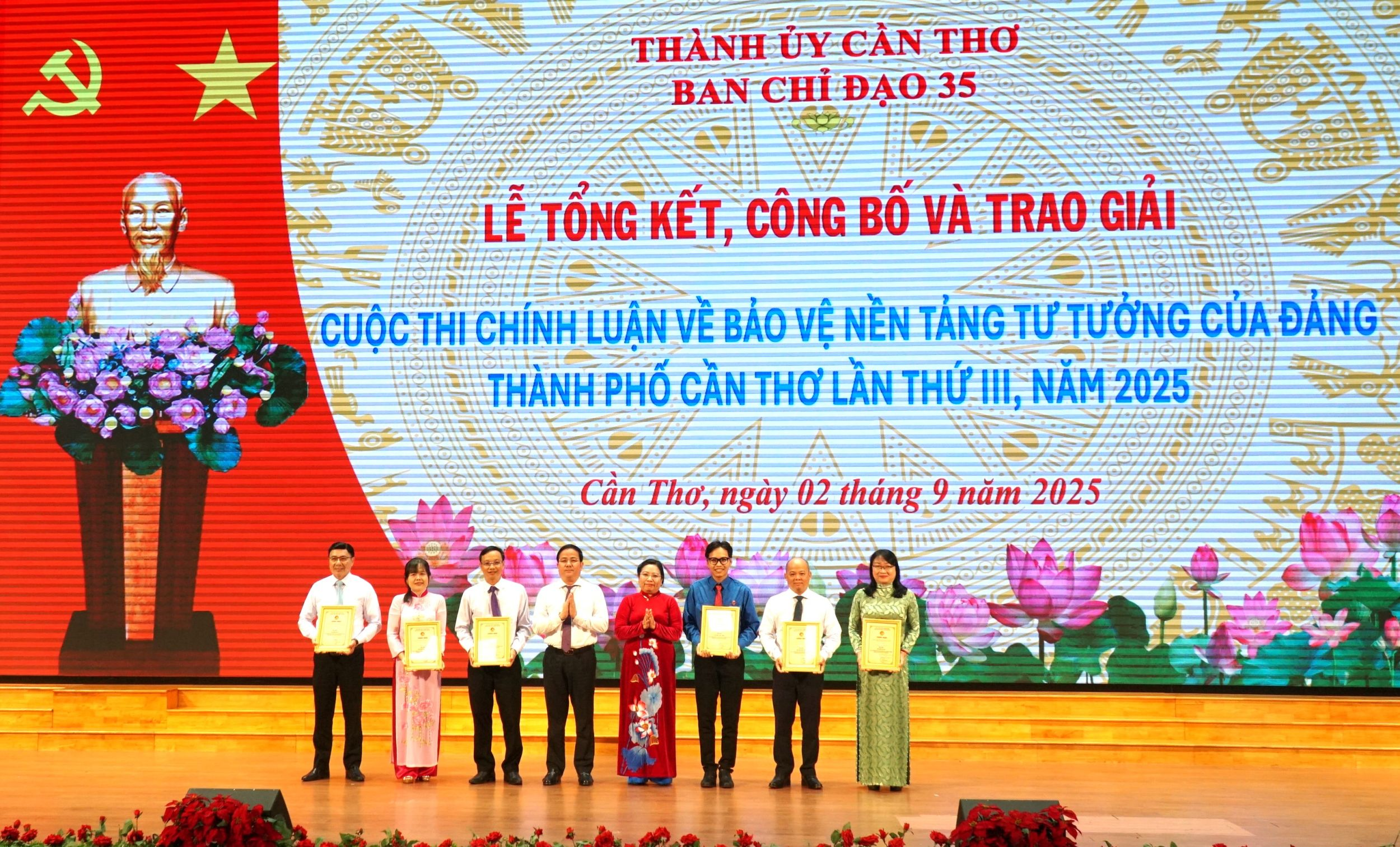 Tổng kết và trao giải Cuộc thi chính luận về bảo vệ nền tảng tư tưởng của Đảng TP Cần Thơ lần thứ III, năm 2025