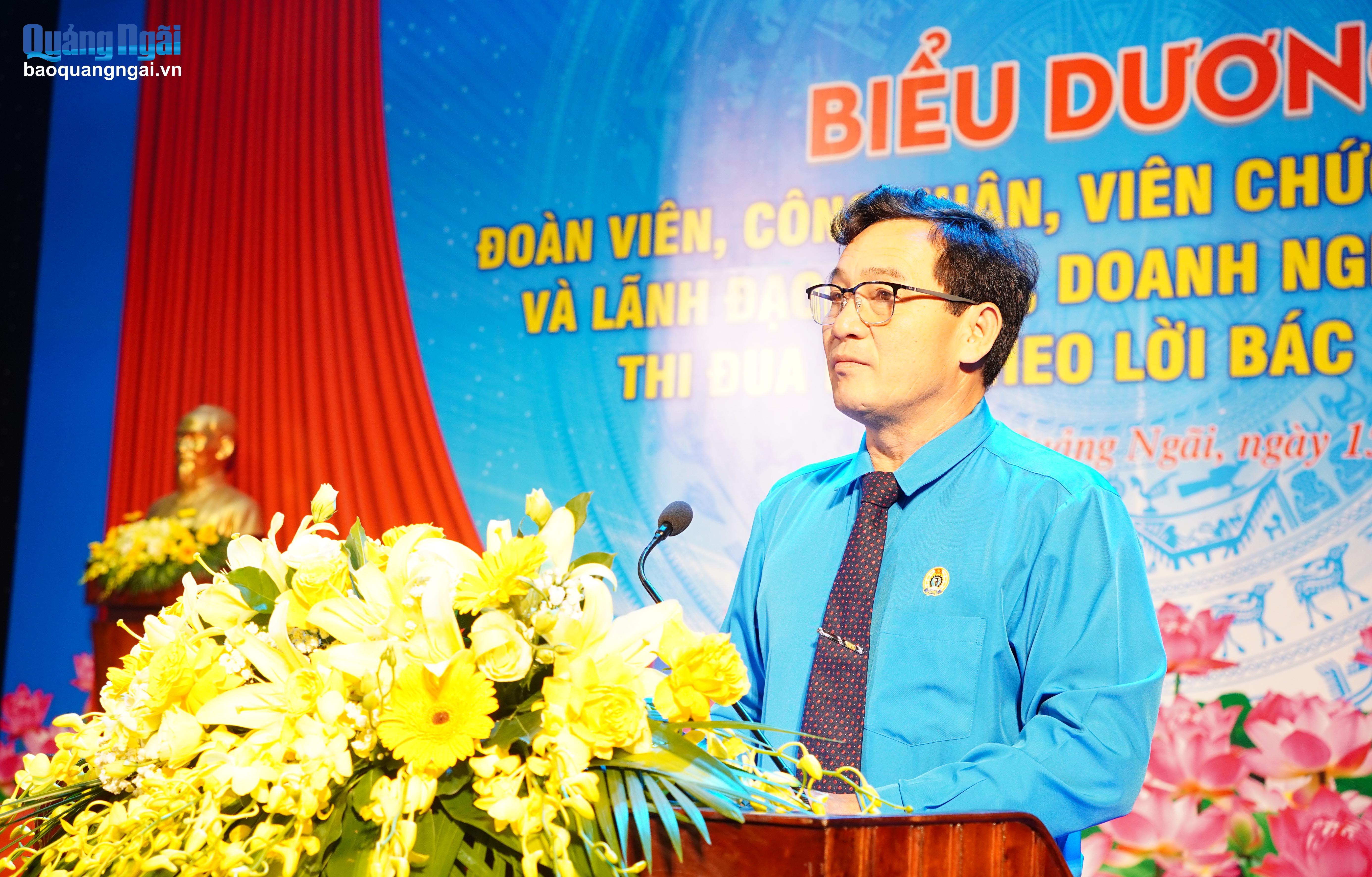 Báo và Phát thanh, Truyền hình Quảng Ngãi