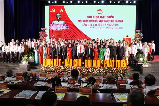 83 Ủy viên Ủy ban Mặt trận Tổ quốc Việt Nam tỉnh Cà Mau khóa X, nhiệm kỳ 2024 - 2029 ra mắt Đại hội. Ảnh: Kim Há/TTXVN
