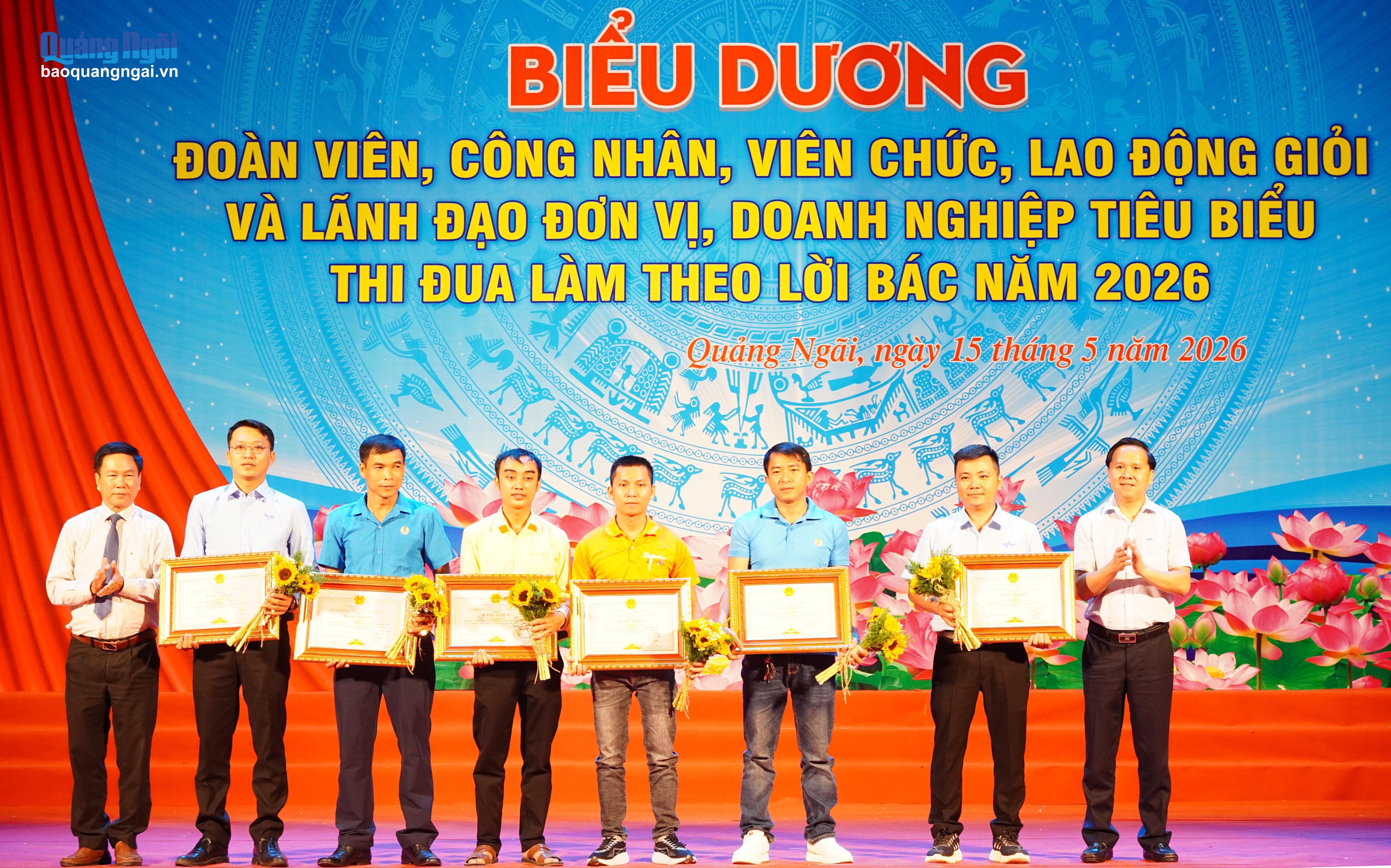 Báo và Phát thanh, Truyền hình Quảng Ngãi