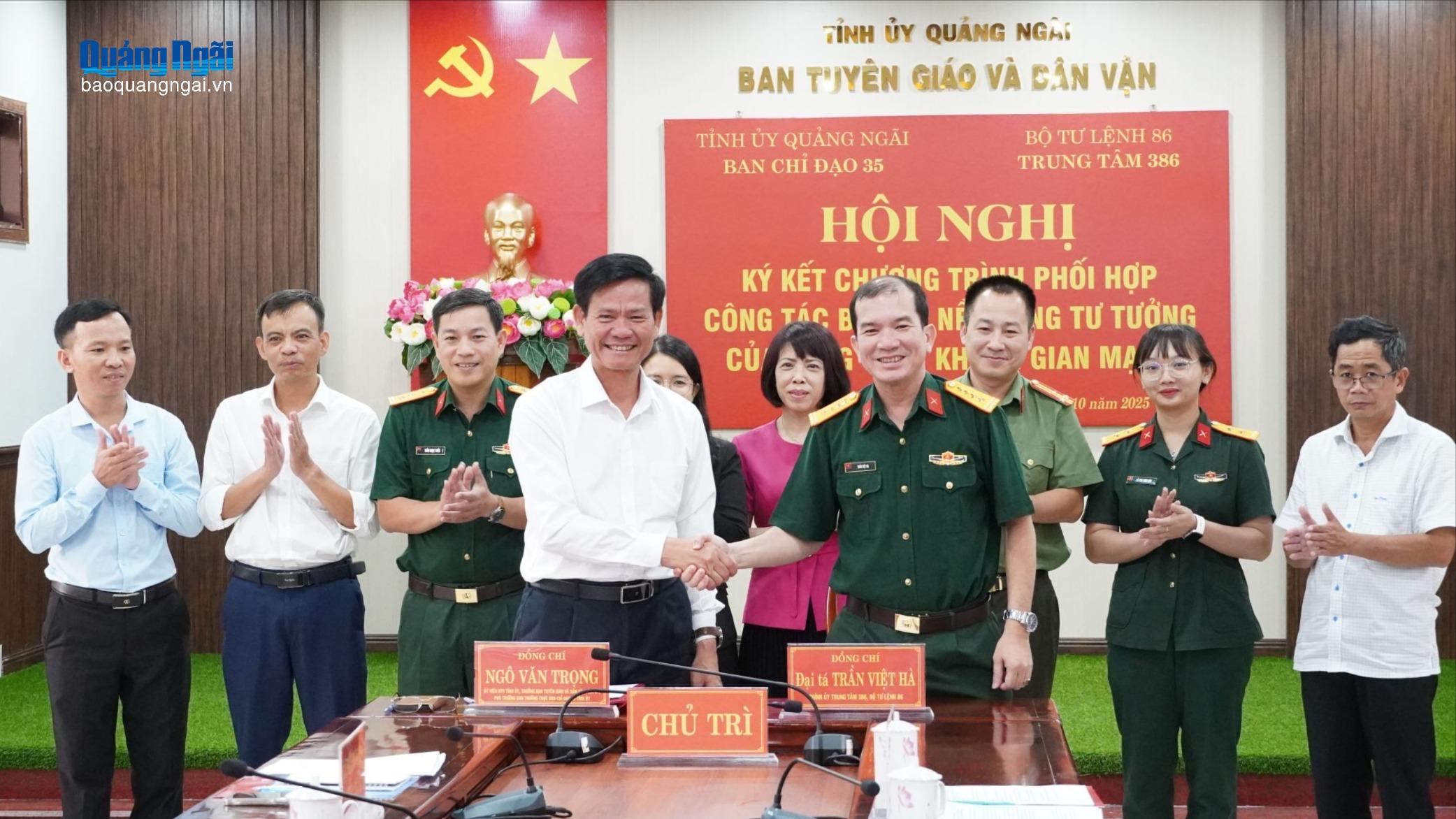 Báo và Phát thanh, Truyền hình Quảng Ngãi