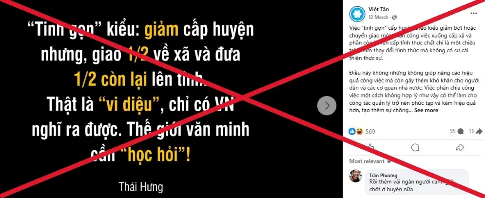 Vạch trần âm mưu “núp bóng” tinh gọn tổ chức bộ máy để thúc đẩy “tự diễn biến”, “tự chuyển hóa”