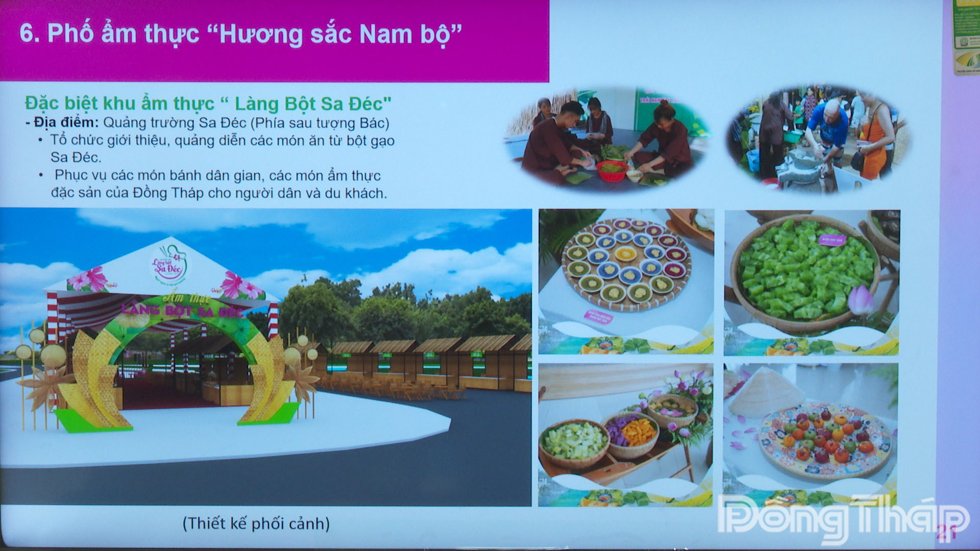 Phối cảnh Phố ẩm thực “Hương sắc Nam bộ”