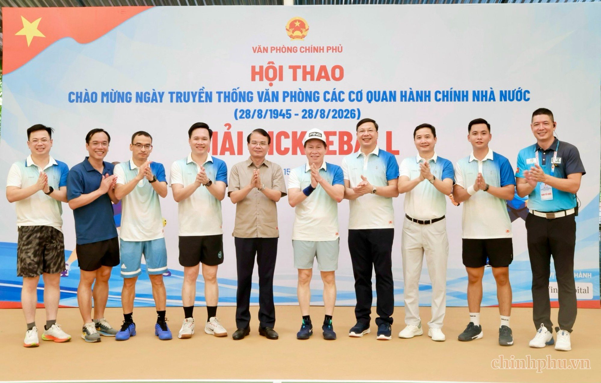 Những khoảnh khắc ấn tượng tại Hội thao chào mừng 81 năm Ngày truyền thống VPCP- Ảnh 1.