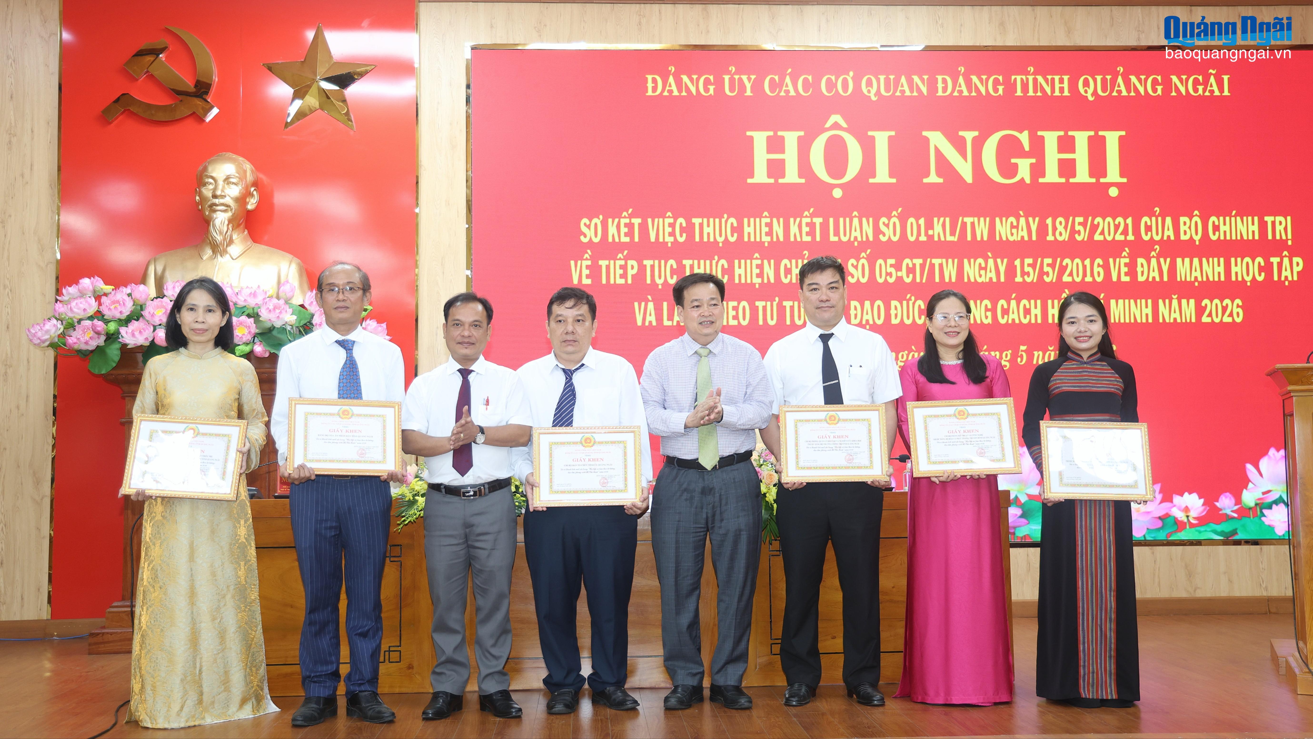 Báo và Phát thanh, Truyền hình Quảng Ngãi