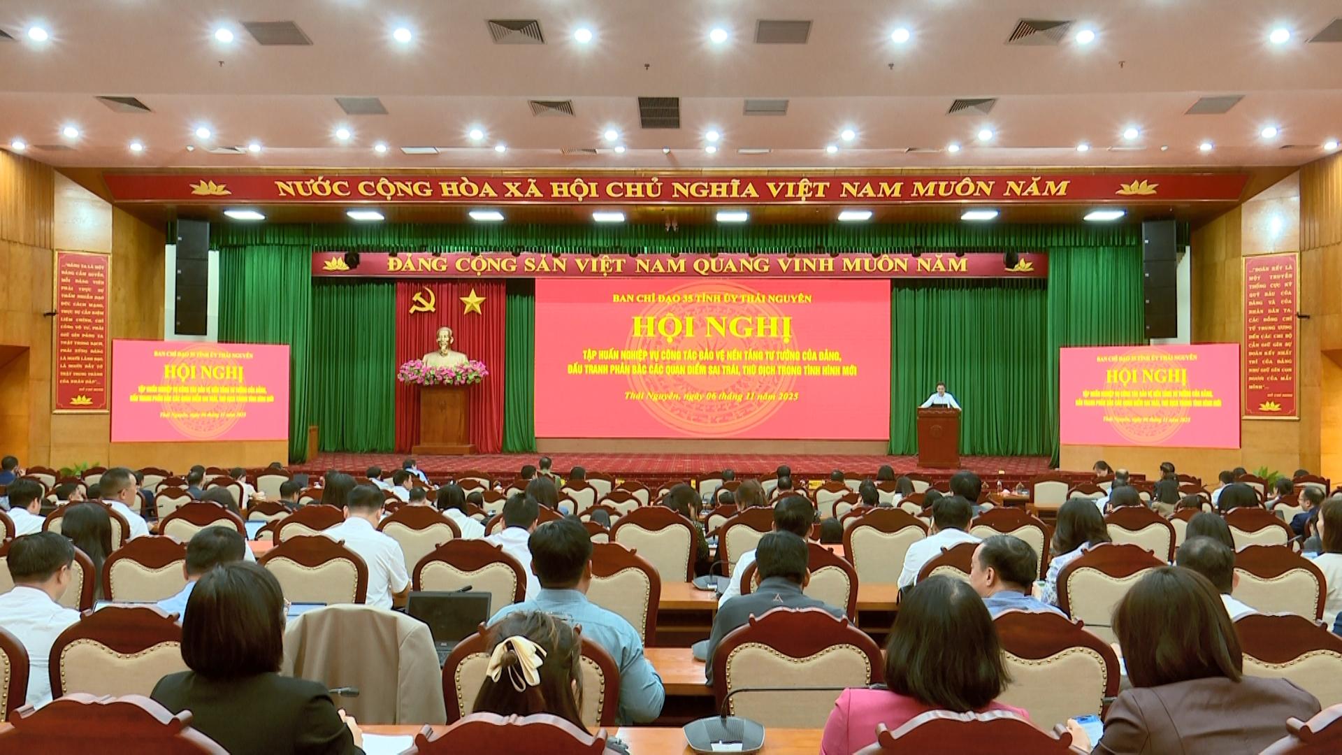 image 20251106210335 1