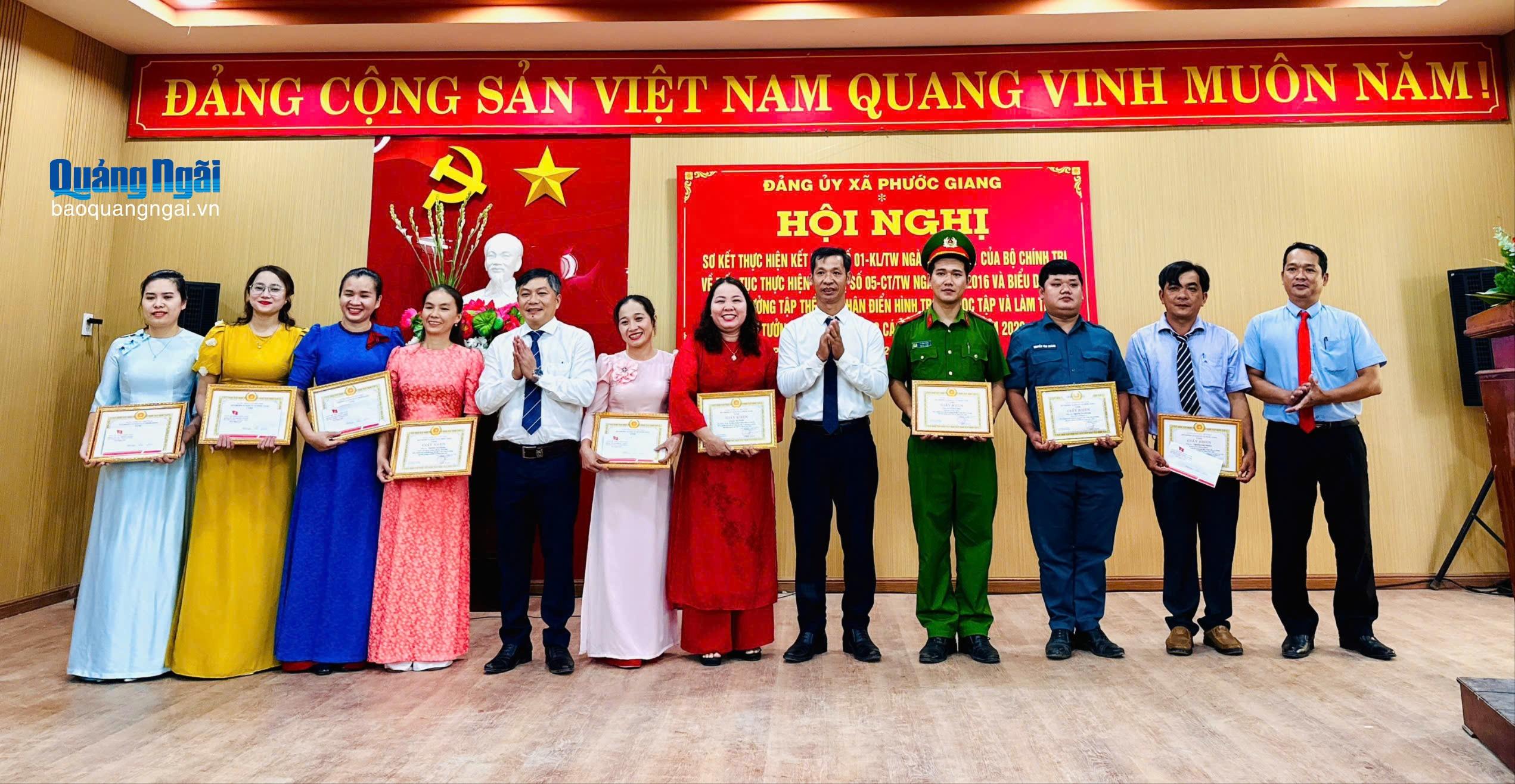 Báo và Phát thanh, Truyền hình Quảng Ngãi