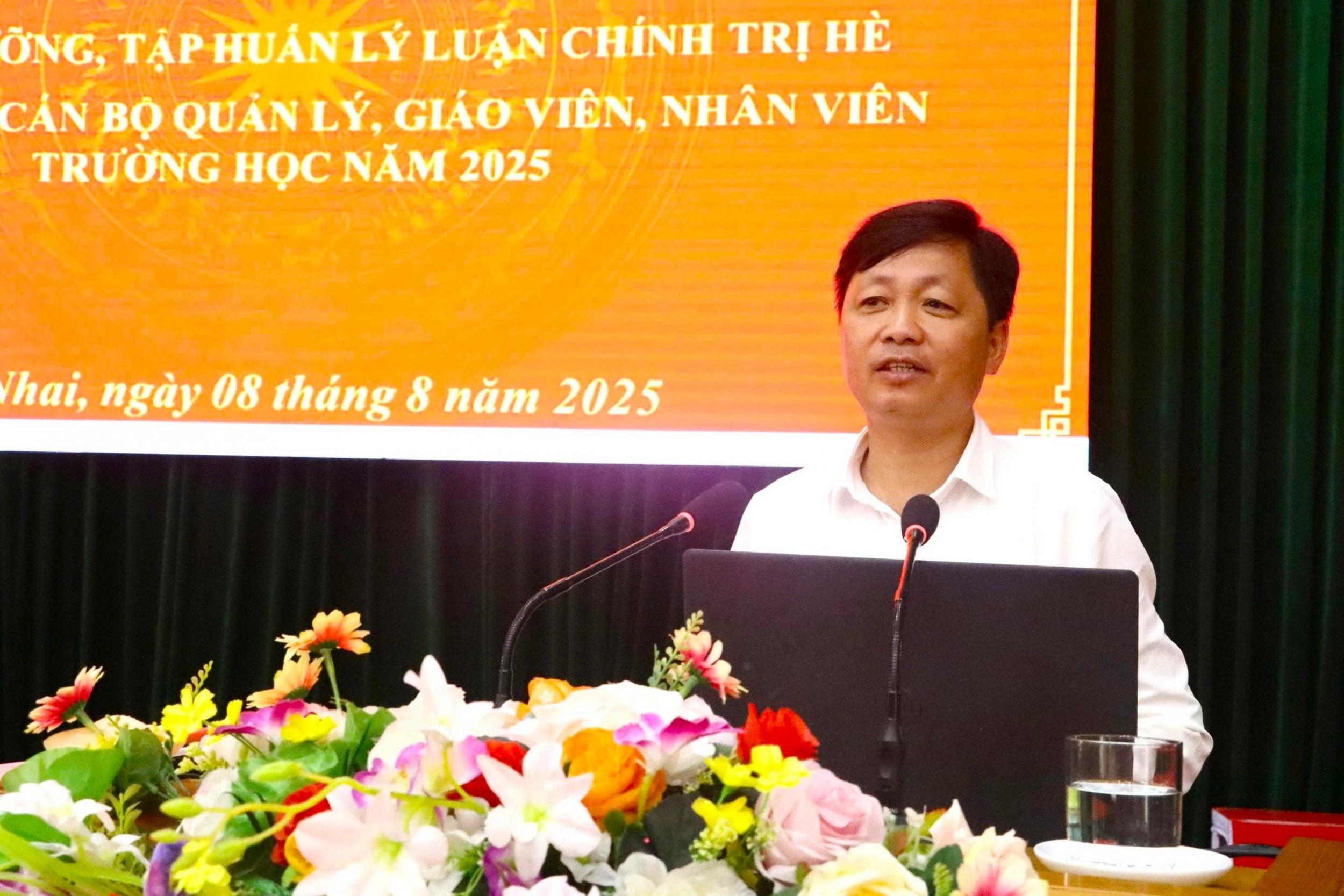 image 20250808141349 2