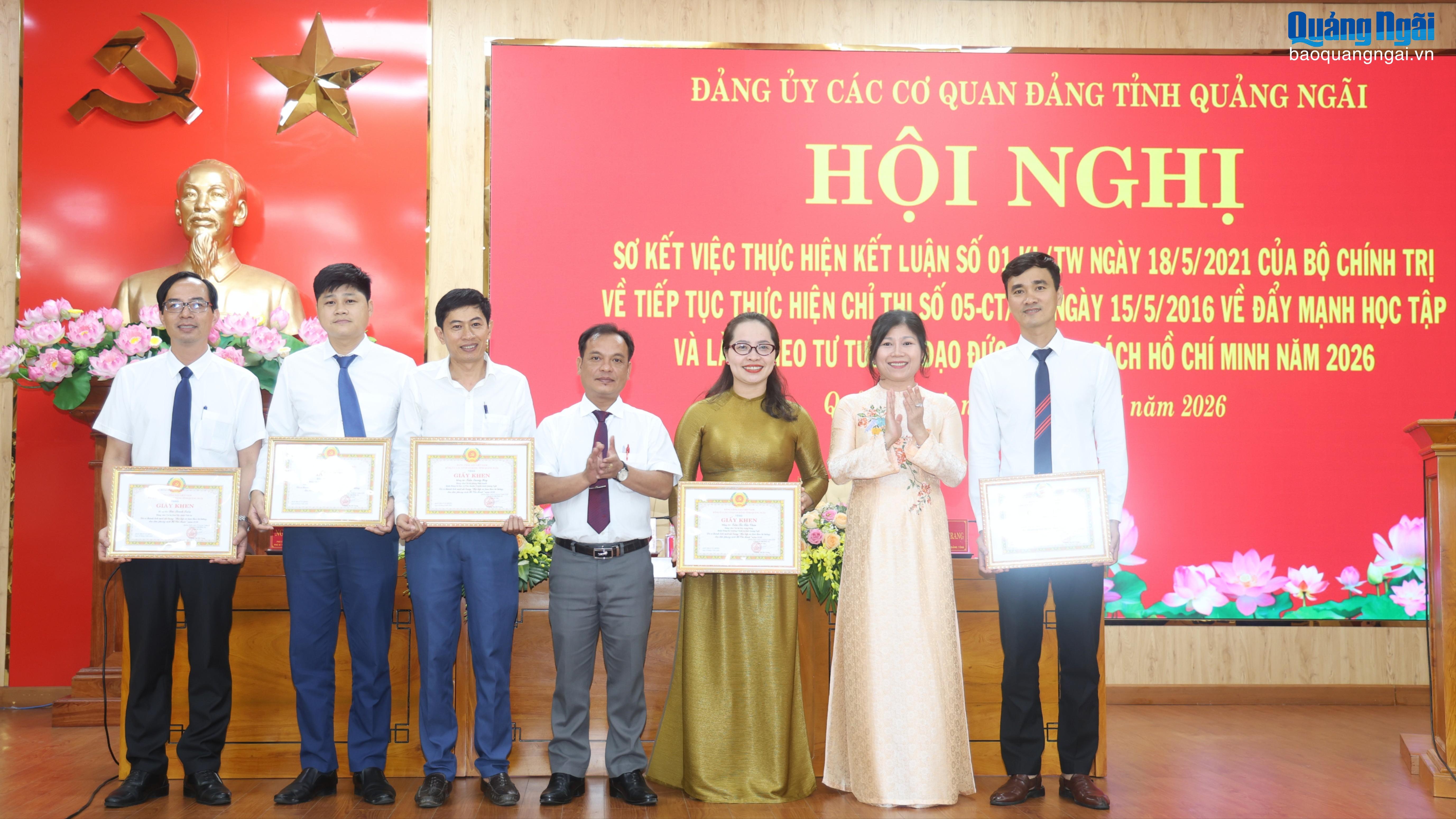 Báo và Phát thanh, Truyền hình Quảng Ngãi