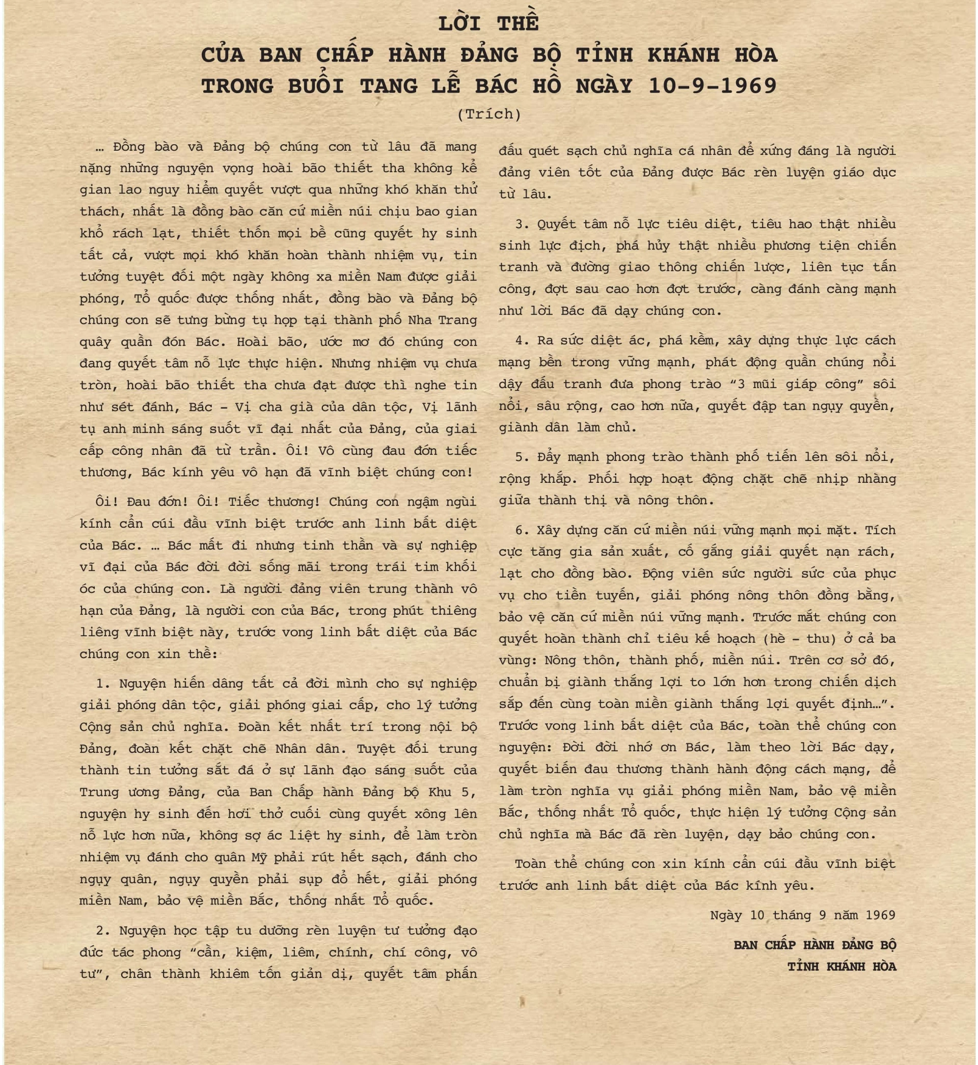Lời thề của Ban Chấp hành Đảng bộ tỉnh trong buổi tang lễ Bác Hồ ngày 10-9-1969. Ảnh: Tư liệu Ban Tuyên giáo và Dân vận Tỉnh ủy