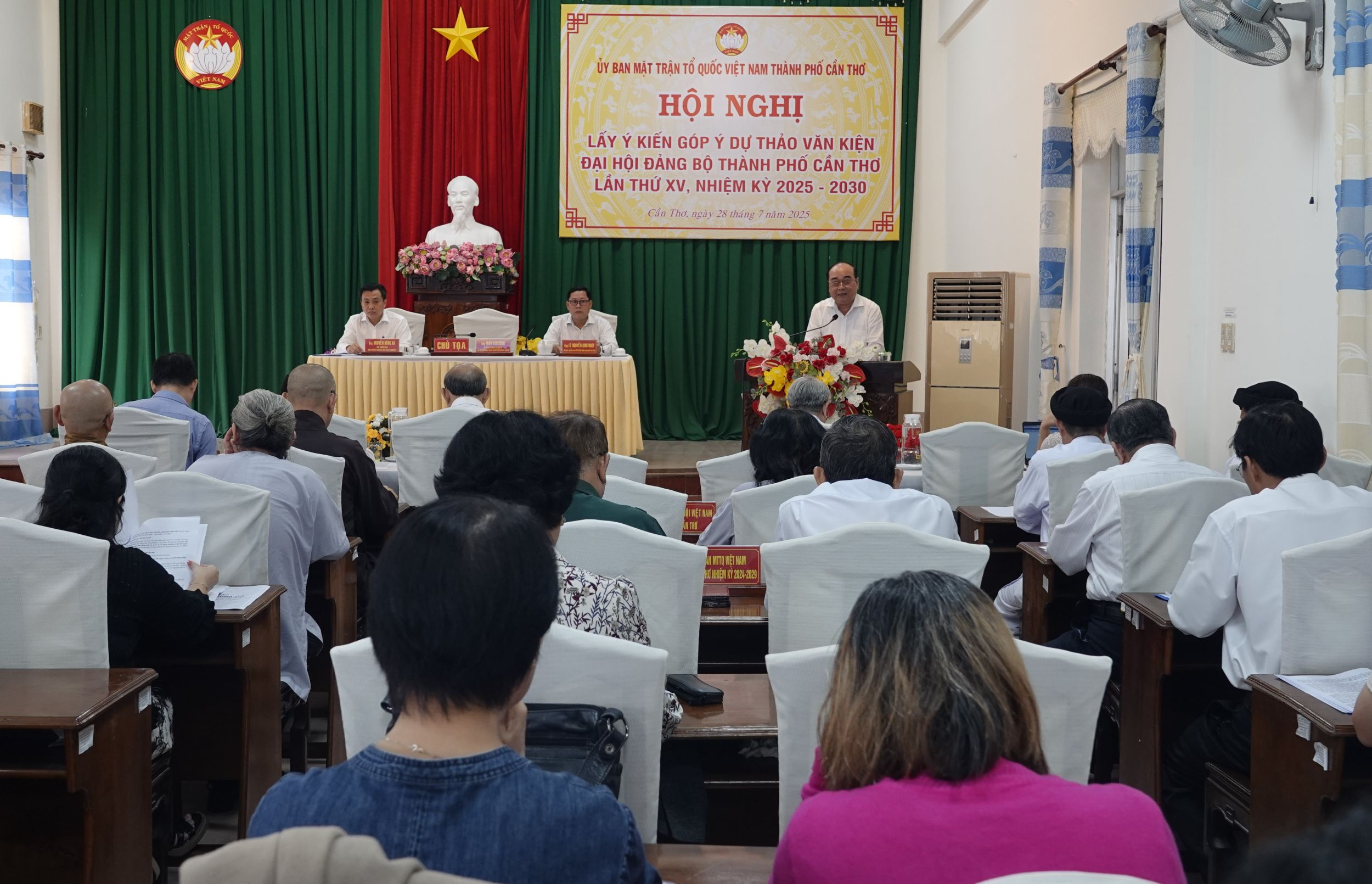 Ủy ban MTTQVN TP Cần Thơ tổ chức hội nghị đóng góp ý kiến dự thảo văn kiện Đại hội Đảng bộ TP Cần Thơ