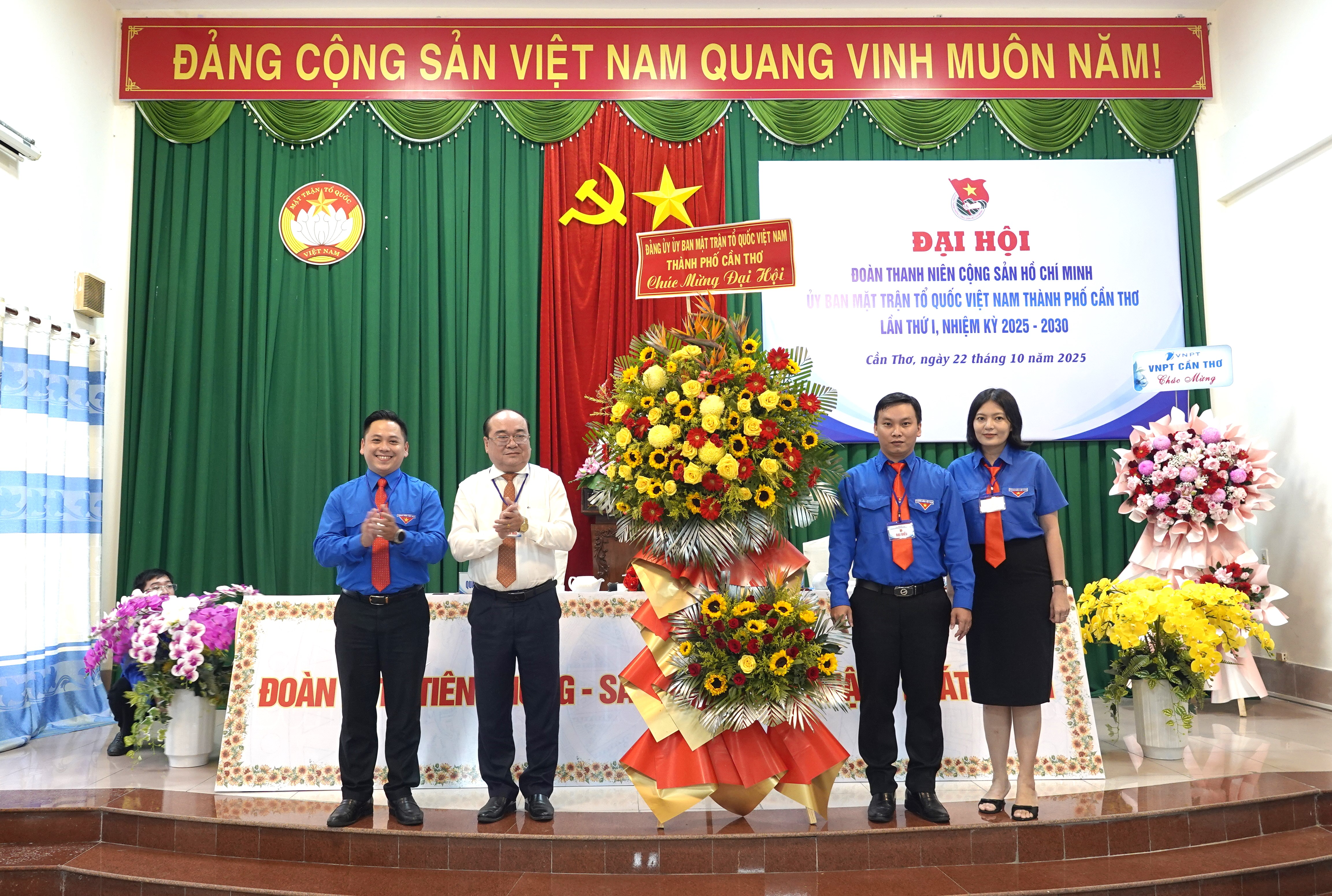 Đại hội Đoàn TNCS Hồ Chí Minh Ủy ban MTTQVN TP Cần Thơ nhiệm kỳ 2025-2030