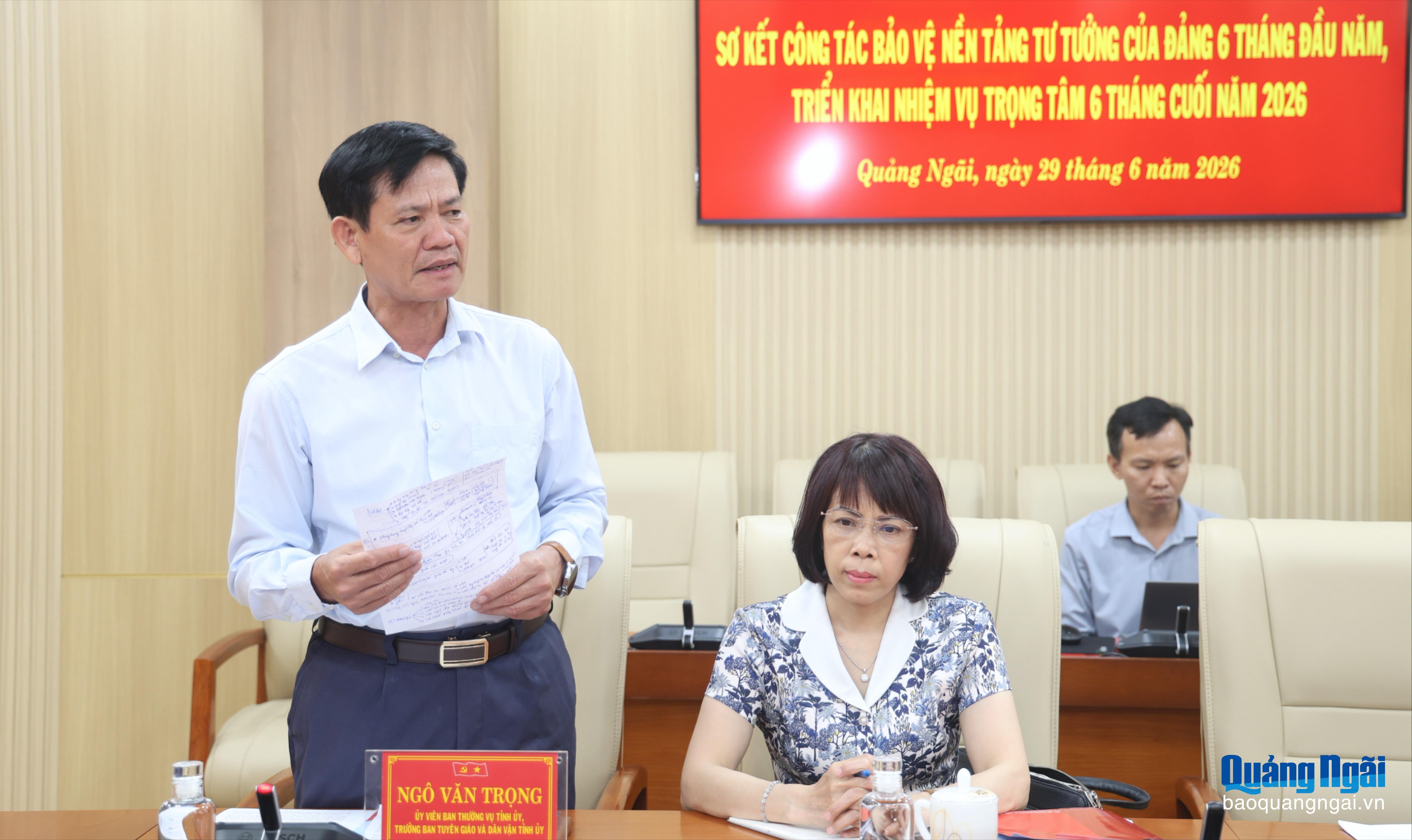 Báo và Phát thanh, Truyền hình Quảng Ngãi