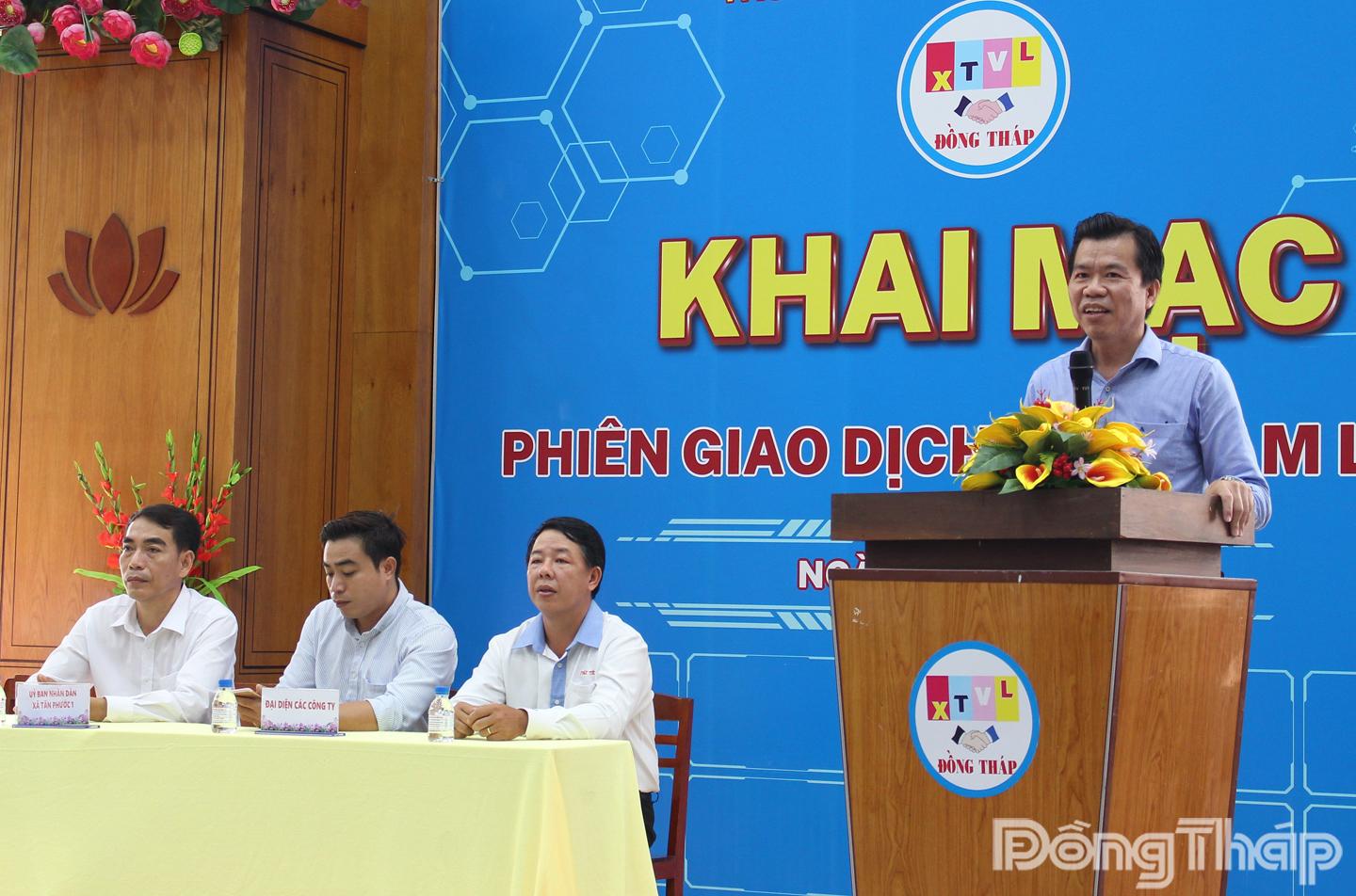 Giám đốc Trung tâm Dịch vụ việc làm Đồng Tháp Nguyễn Phú Hiếu phát biểu khai mạc Phiên giao dịch việc.