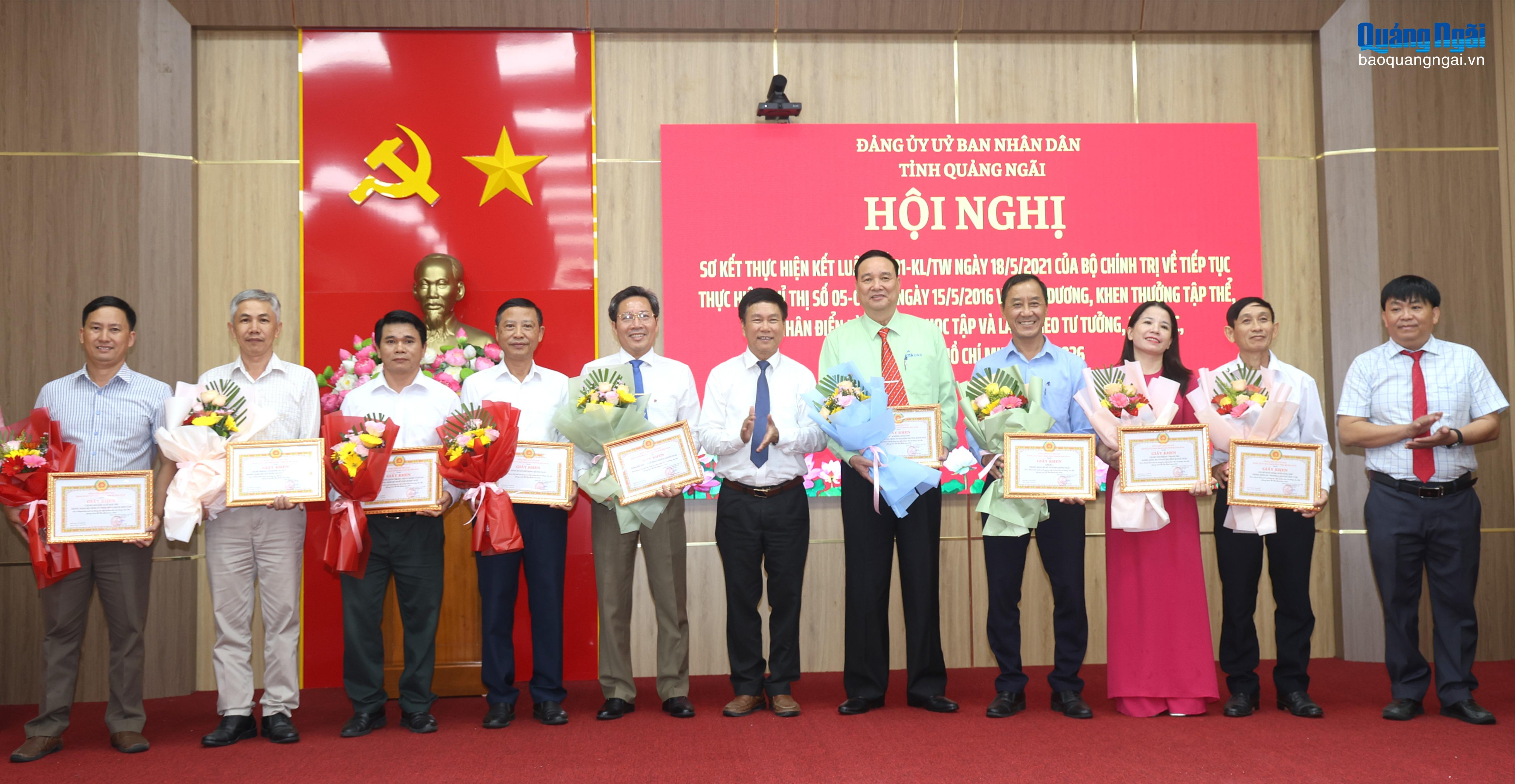 Báo và Phát thanh, Truyền hình Quảng Ngãi