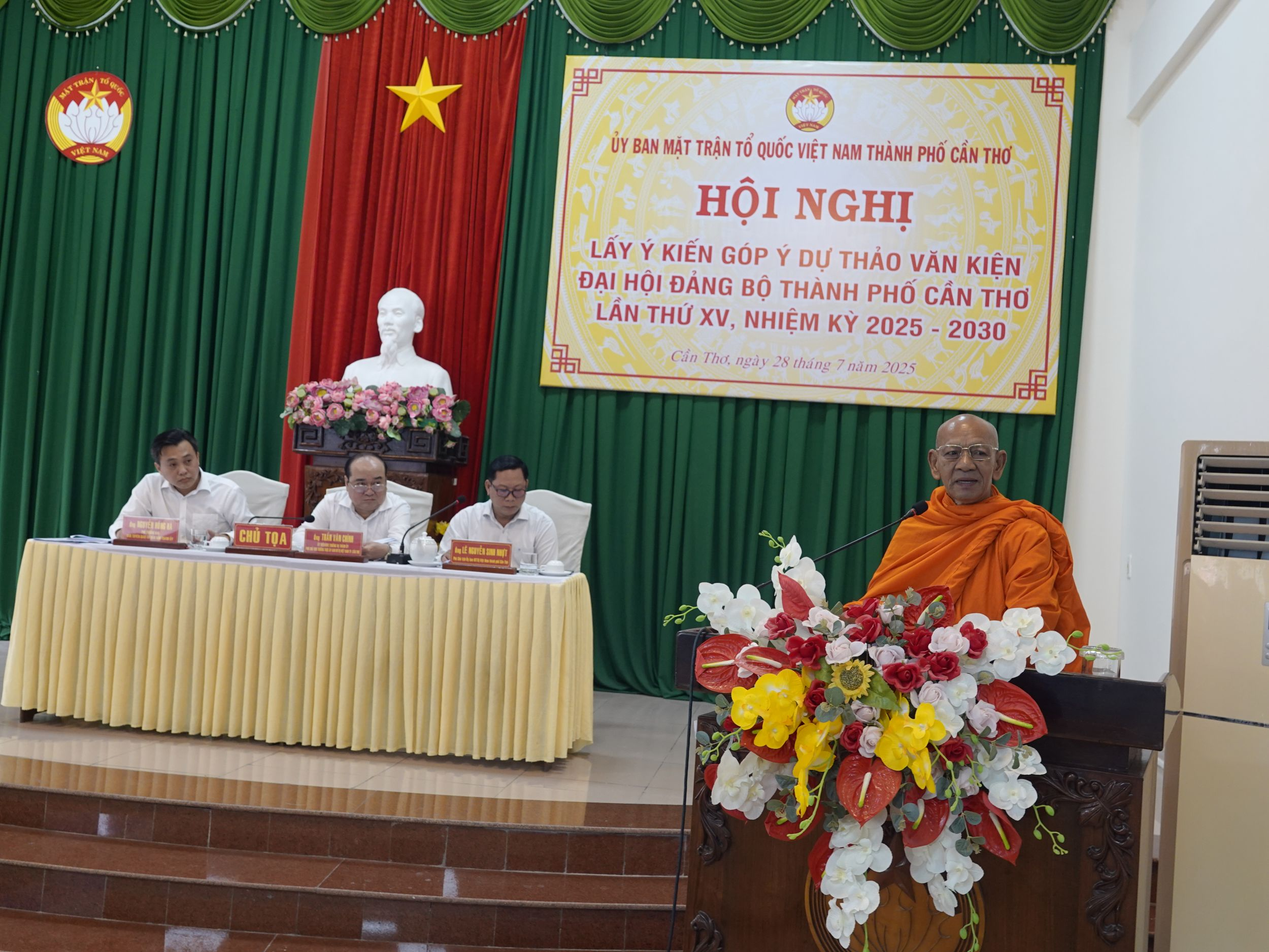 Ủy ban MTTQVN TP Cần Thơ tổ chức hội nghị đóng góp ý kiến dự thảo văn kiện Đại hội Đảng bộ TP Cần Thơ