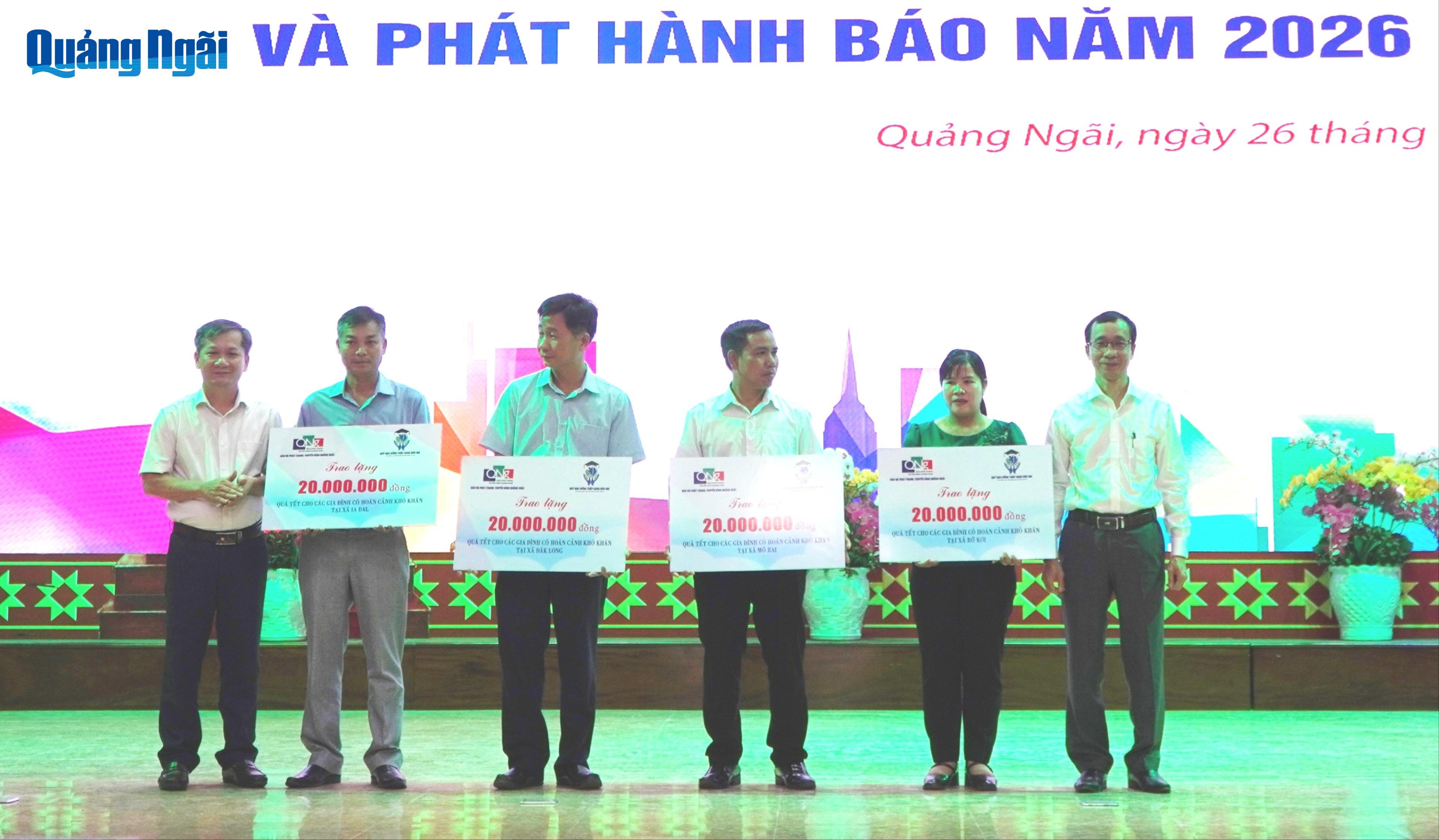 B&aacute;o v&agrave; Ph&aacute;t thanh, Truyền h&igrave;nh Quảng Ng&atilde;i