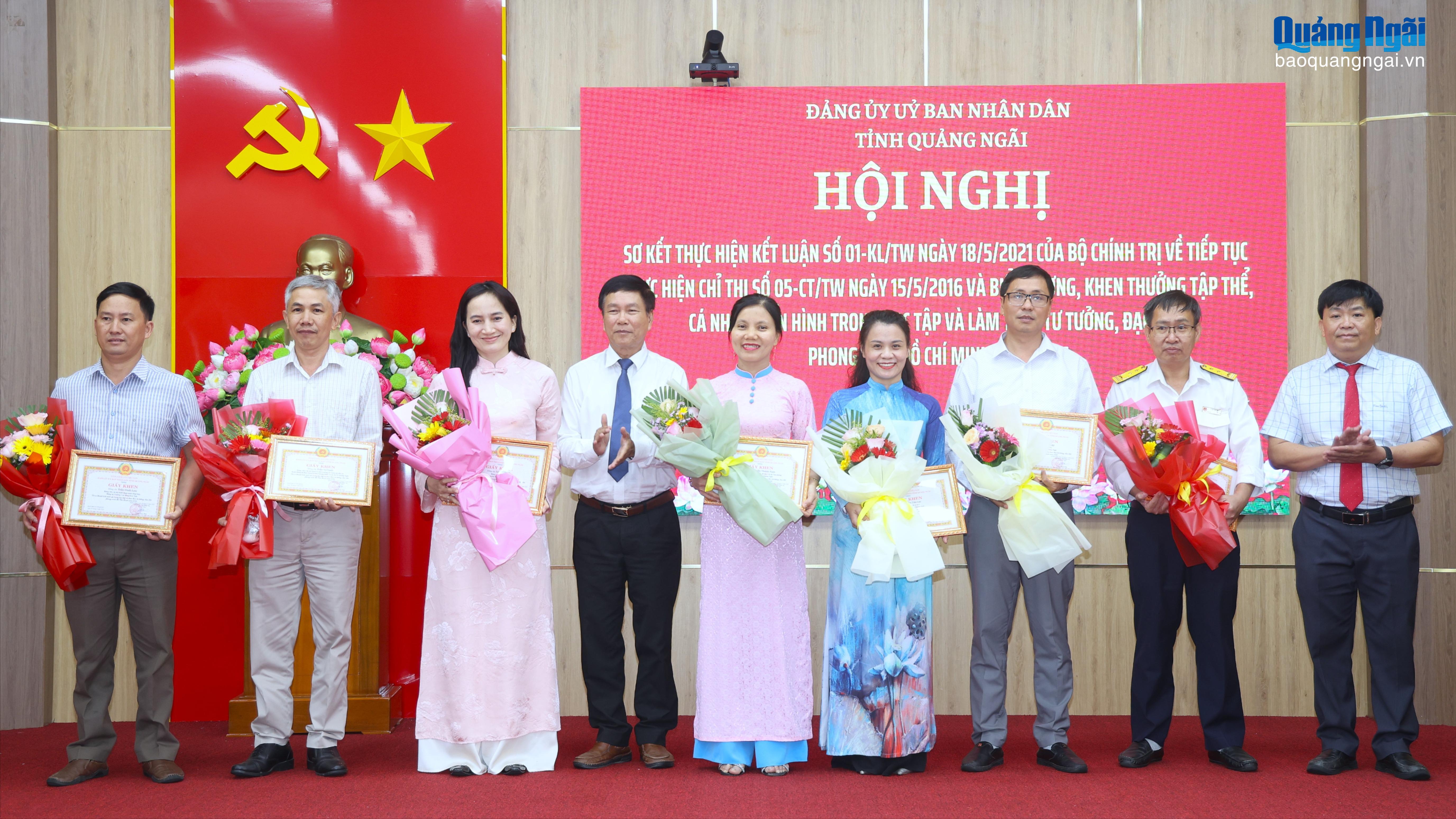Báo và Phát thanh, Truyền hình Quảng Ngãi