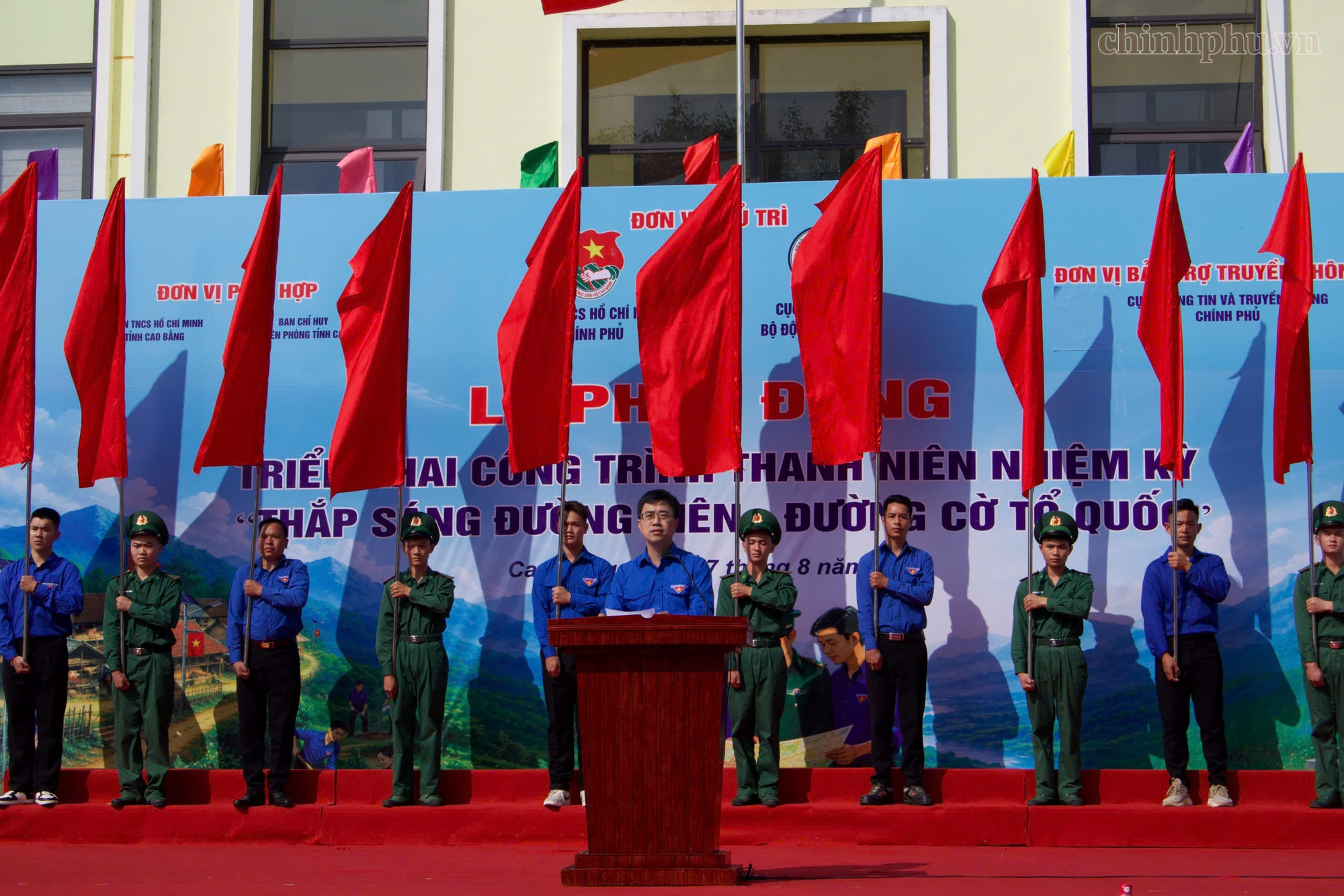 Phát động Công trình thanh niên nhiệm kỳ 'Thắp sáng đường biên - Đường cờ Tổ quốc'- Ảnh 1.