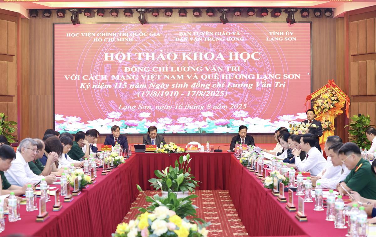 image 20250819111520 1