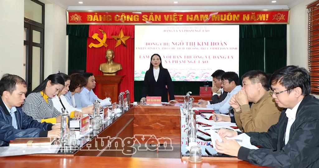 Các đại biểu dự buổi làm việc.