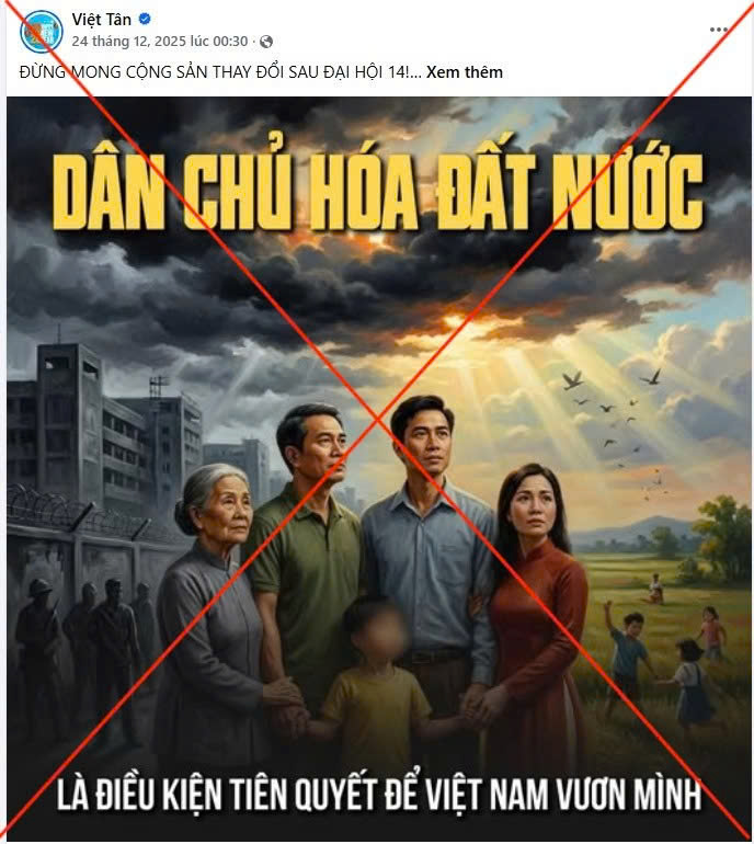 Báo và Phát thanh, Truyền hình Quảng Ngãi